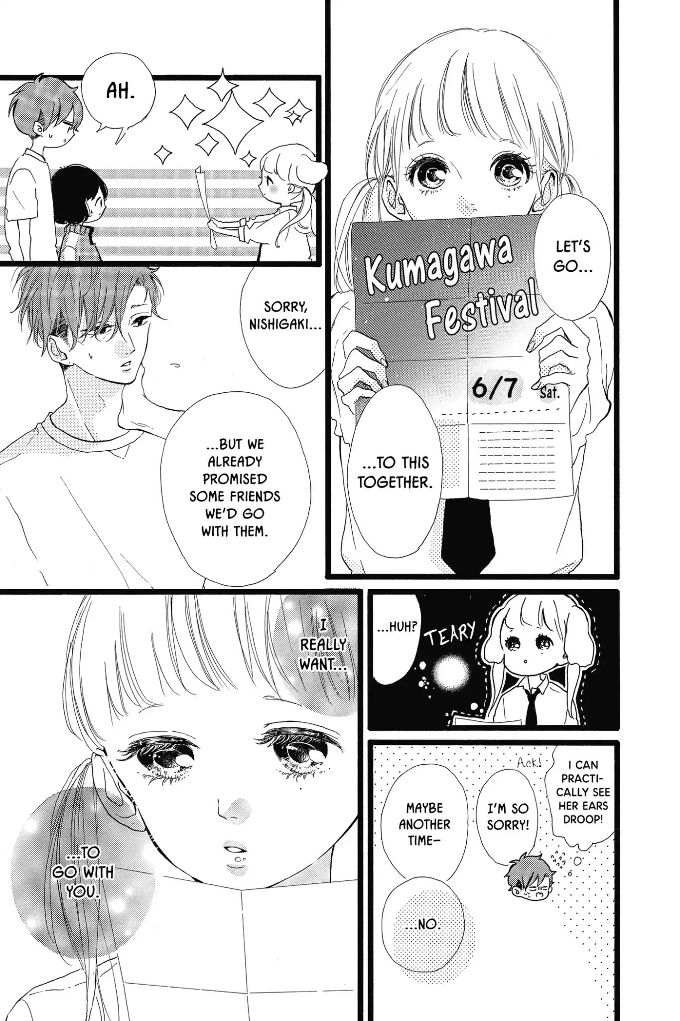 Honey (MEGURO Amu) Chapter 32 page 21 - Chapter 32: Vol.7 #32: The Reason for Tears