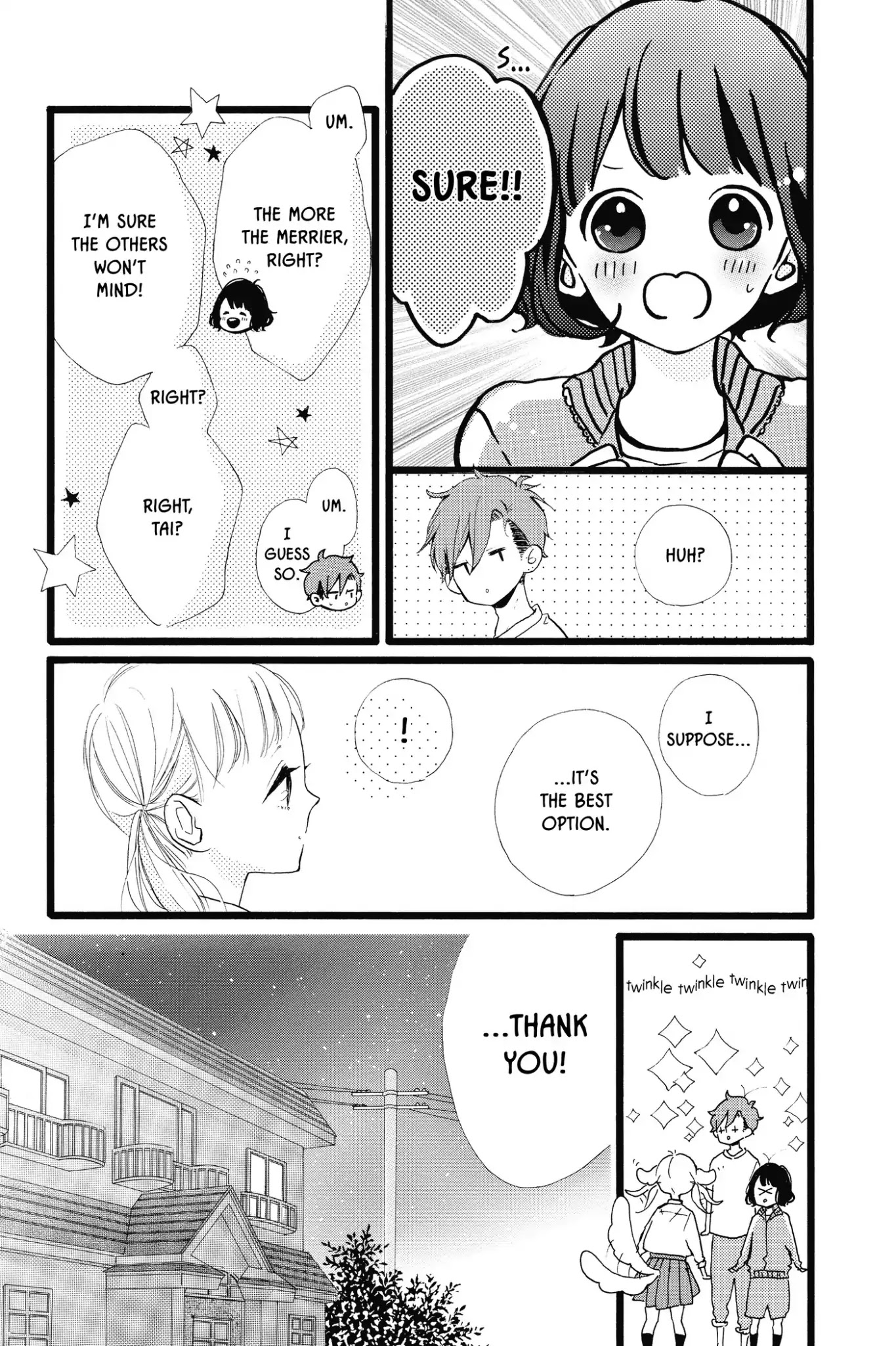 Honey (MEGURO Amu) Chapter 32 page 23 - Chapter 32: Vol.7 #32: The Reason for Tears