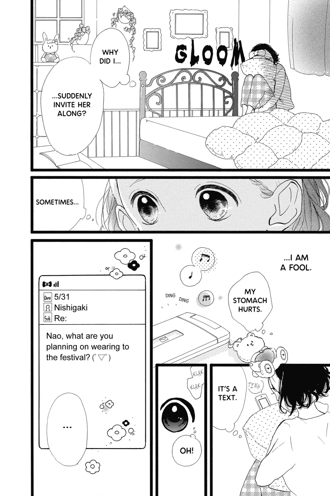 Honey (MEGURO Amu) Chapter 32 page 24 - Chapter 32: Vol.7 #32: The Reason for Tears