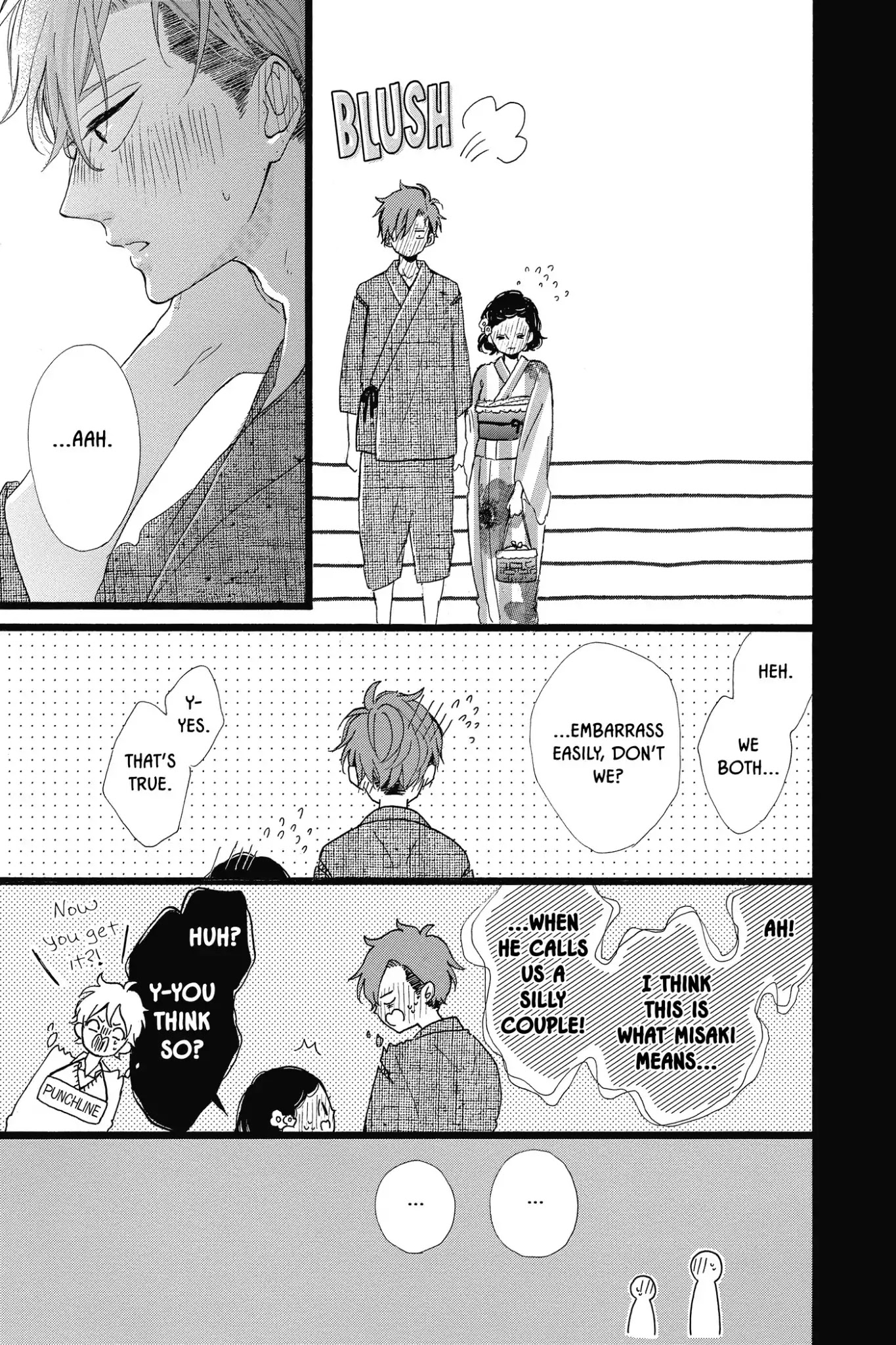 Honey (MEGURO Amu) Chapter 32 page 31 - Chapter 32: Vol.7 #32: The Reason for Tears