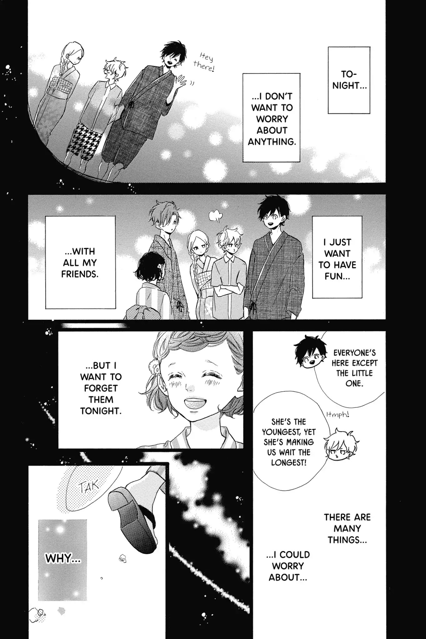 Honey (MEGURO Amu) Chapter 32 page 33 - Chapter 32: Vol.7 #32: The Reason for Tears