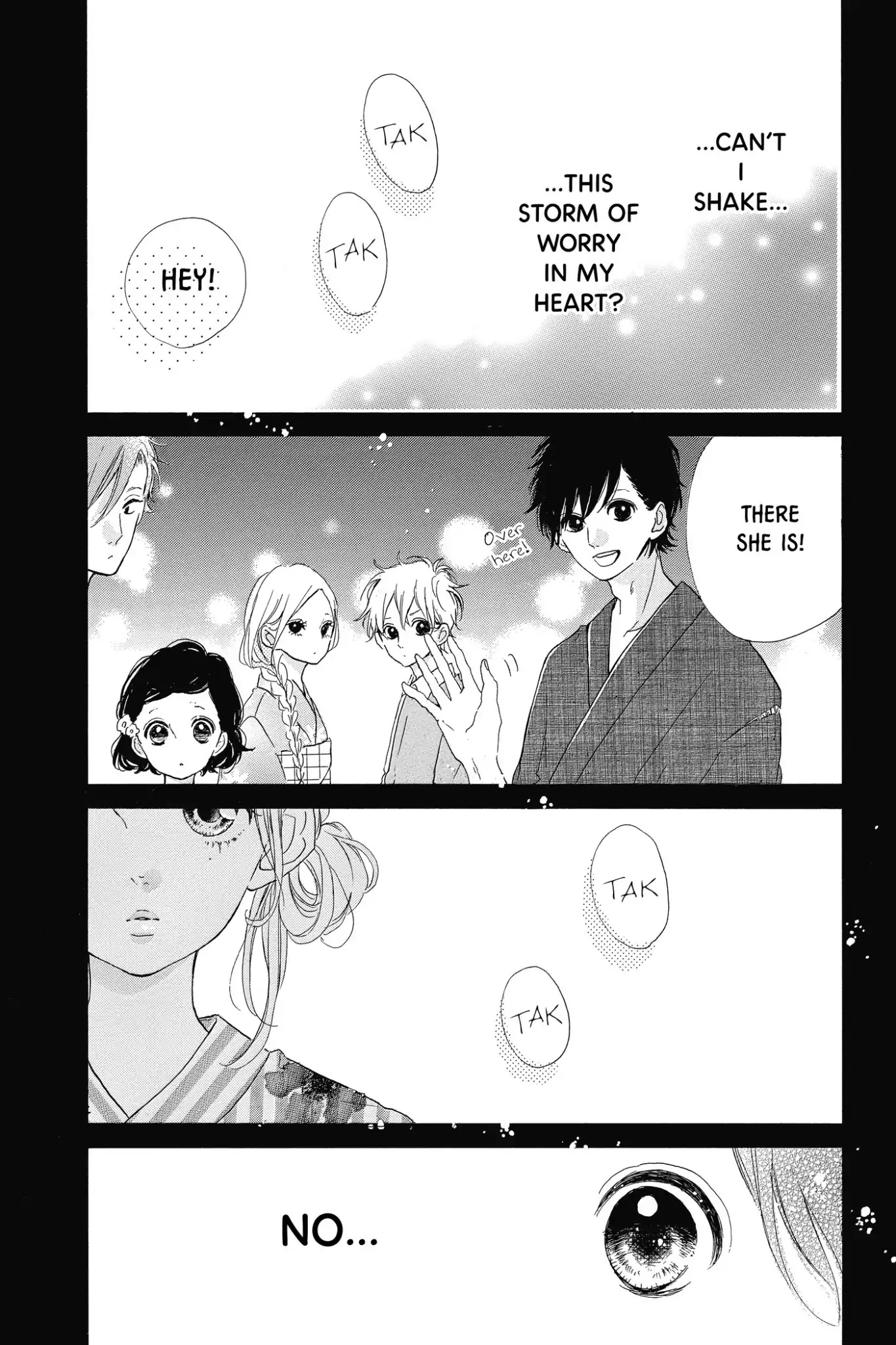 Honey (MEGURO Amu) Chapter 32 page 34 - Chapter 32: Vol.7 #32: The Reason for Tears