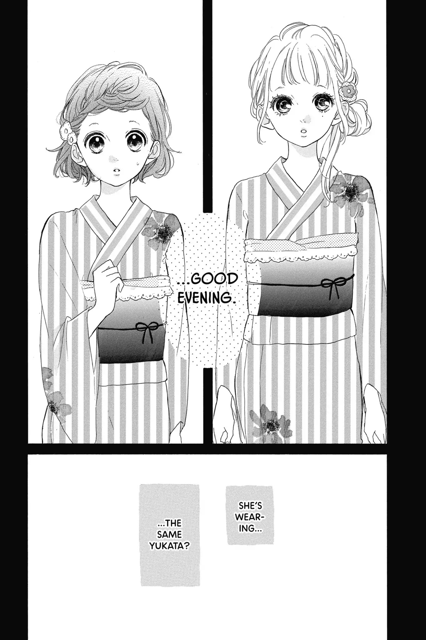 Honey (MEGURO Amu) Chapter 32 page 35 - Chapter 32: Vol.7 #32: The Reason for Tears