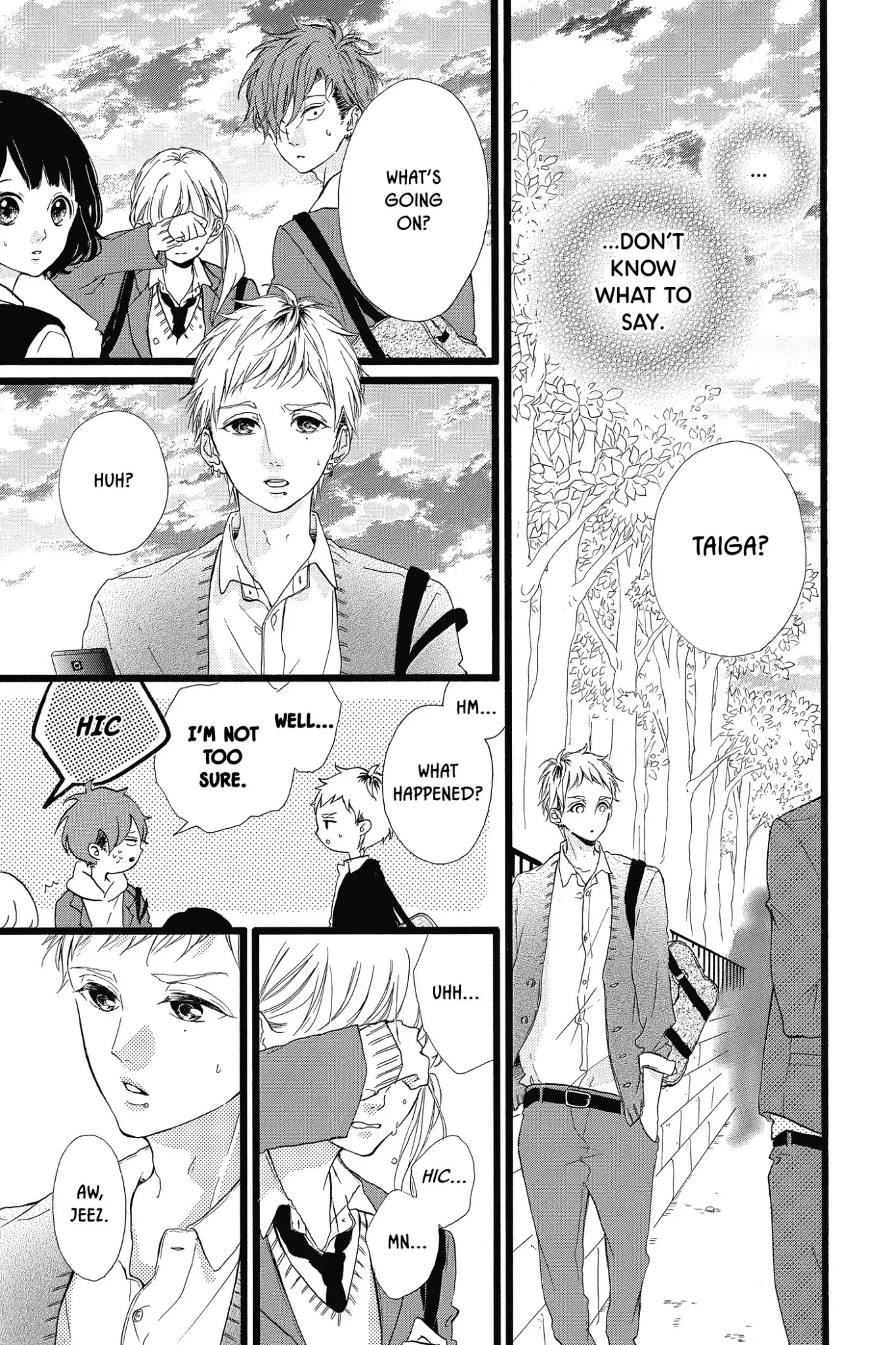 Honey (MEGURO Amu) Chapter 32 page 5 - Chapter 32: Vol.7 #32: The Reason for Tears