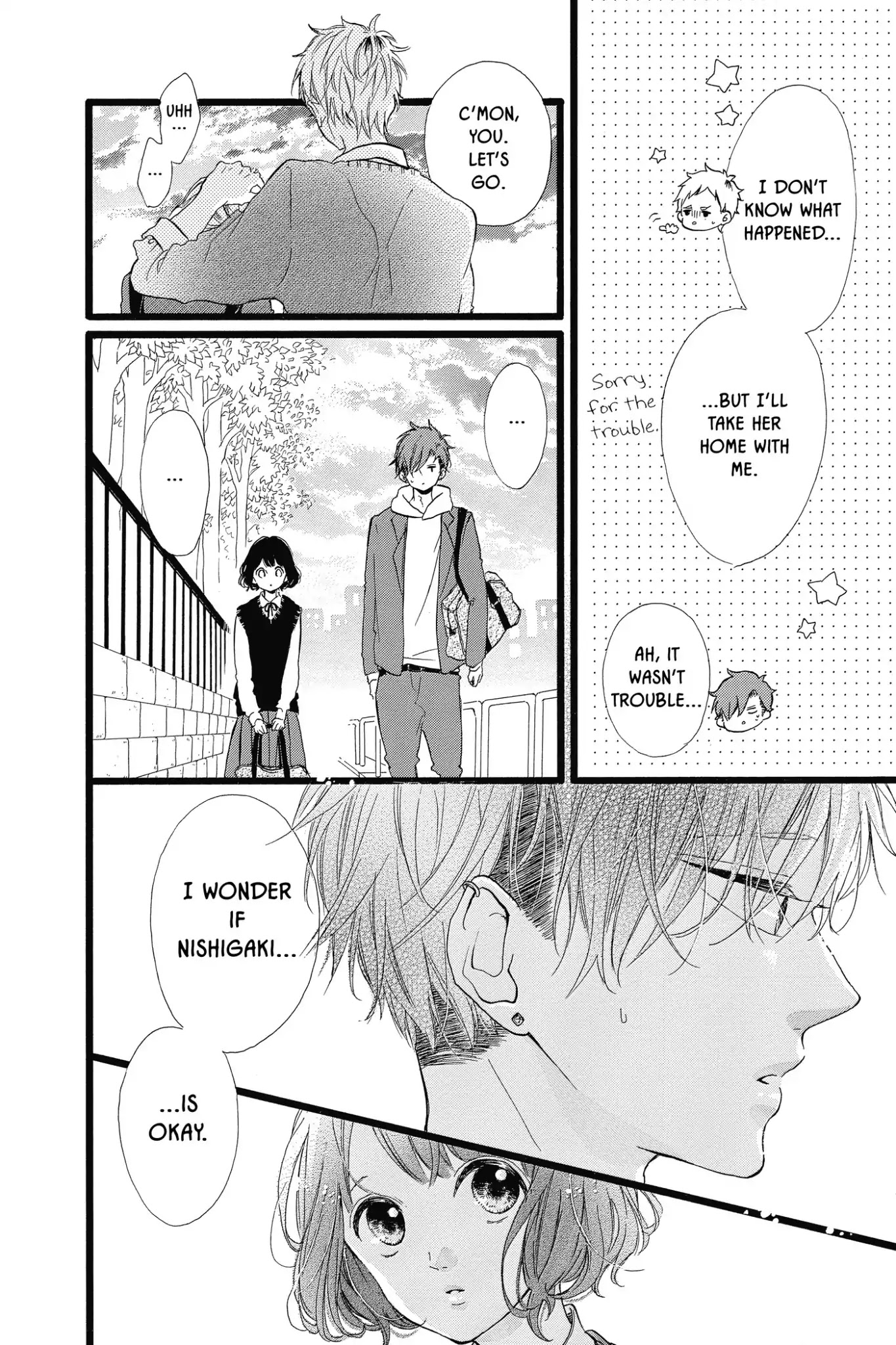 Honey (MEGURO Amu) Chapter 32 page 6 - Chapter 32: Vol.7 #32: The Reason for Tears