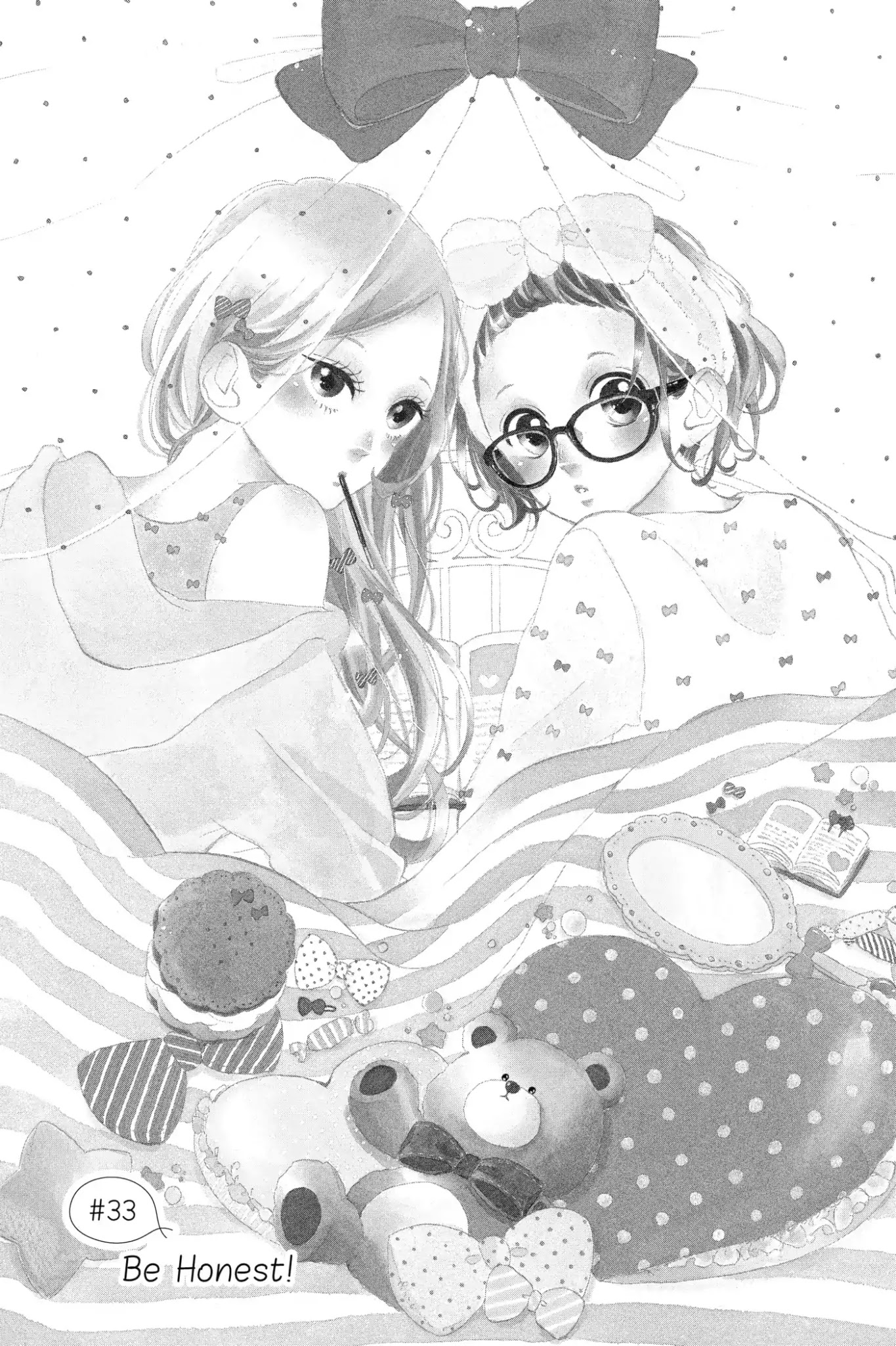 Honey (MEGURO Amu) Chapter 33 page 1 - Chapter 33: Vol.7 #33: Be Honest!