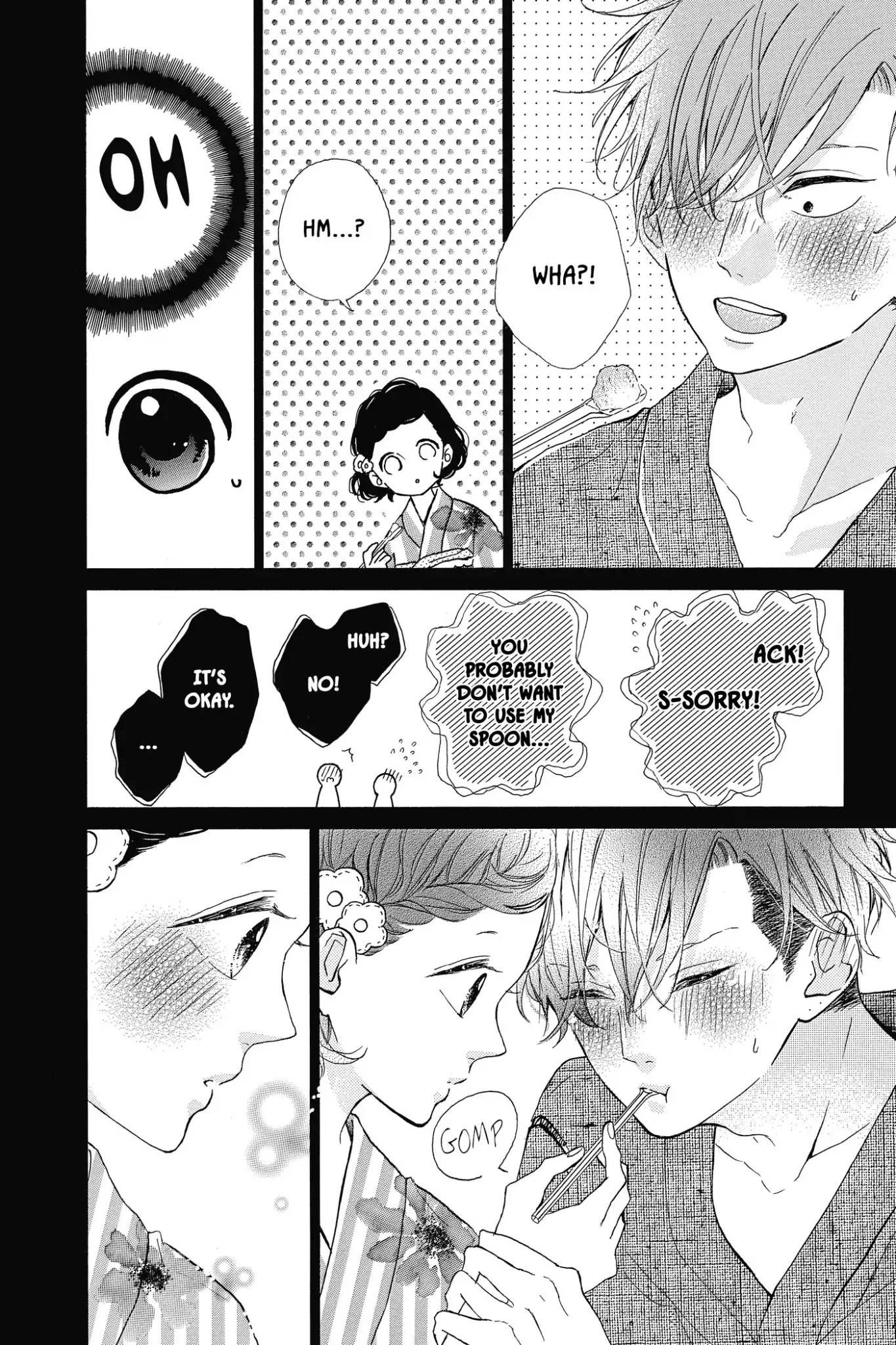 Honey (MEGURO Amu) Chapter 33 page 12 - Chapter 33: Vol.7 #33: Be Honest!