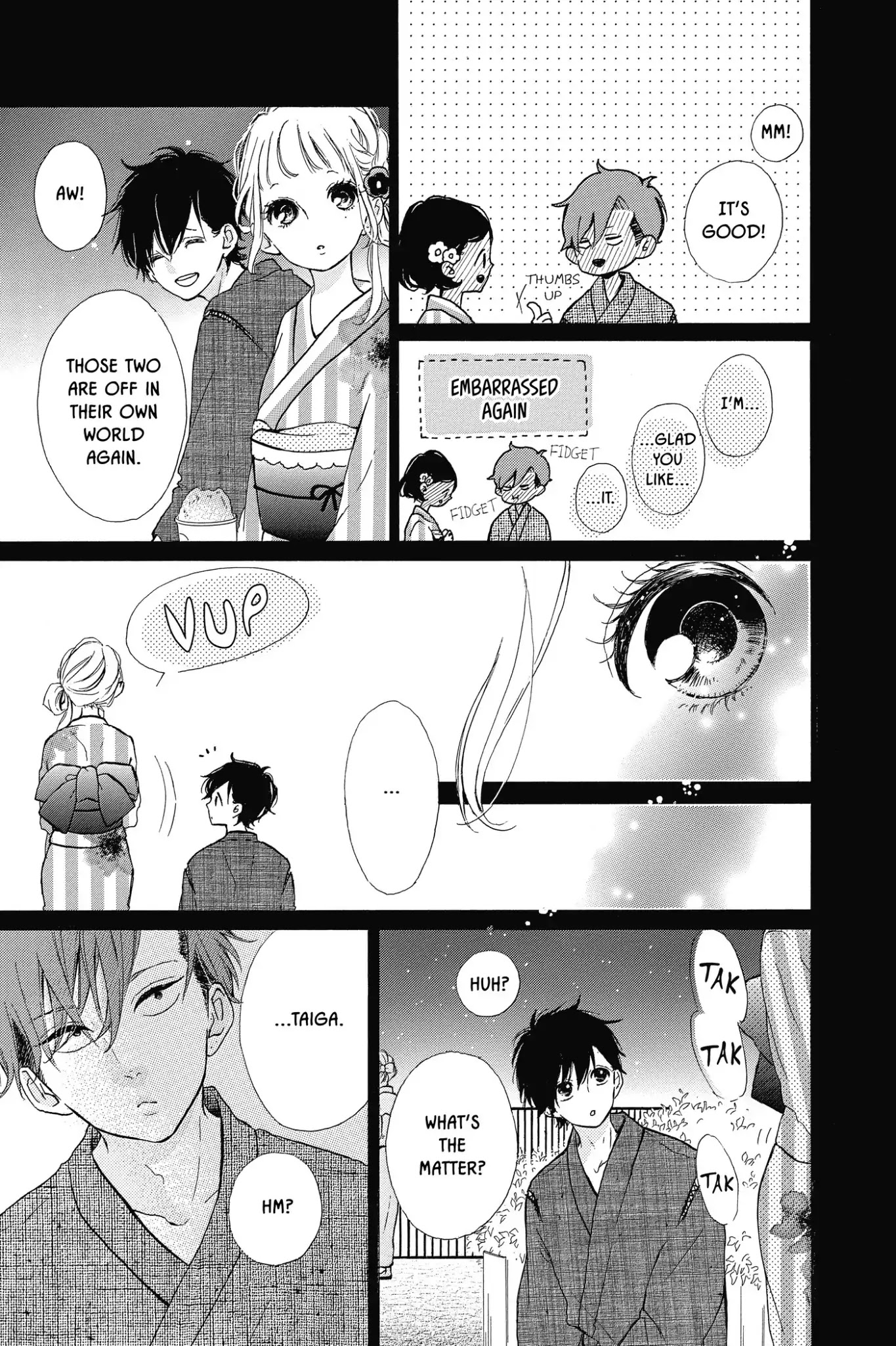 Honey (MEGURO Amu) Chapter 33 page 13 - Chapter 33: Vol.7 #33: Be Honest!