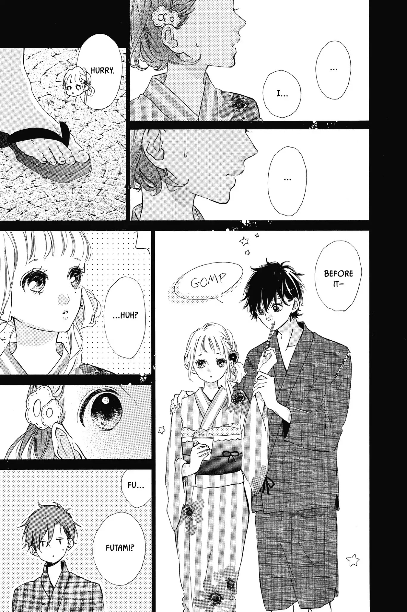 Honey (MEGURO Amu) Chapter 33 page 15 - Chapter 33: Vol.7 #33: Be Honest!
