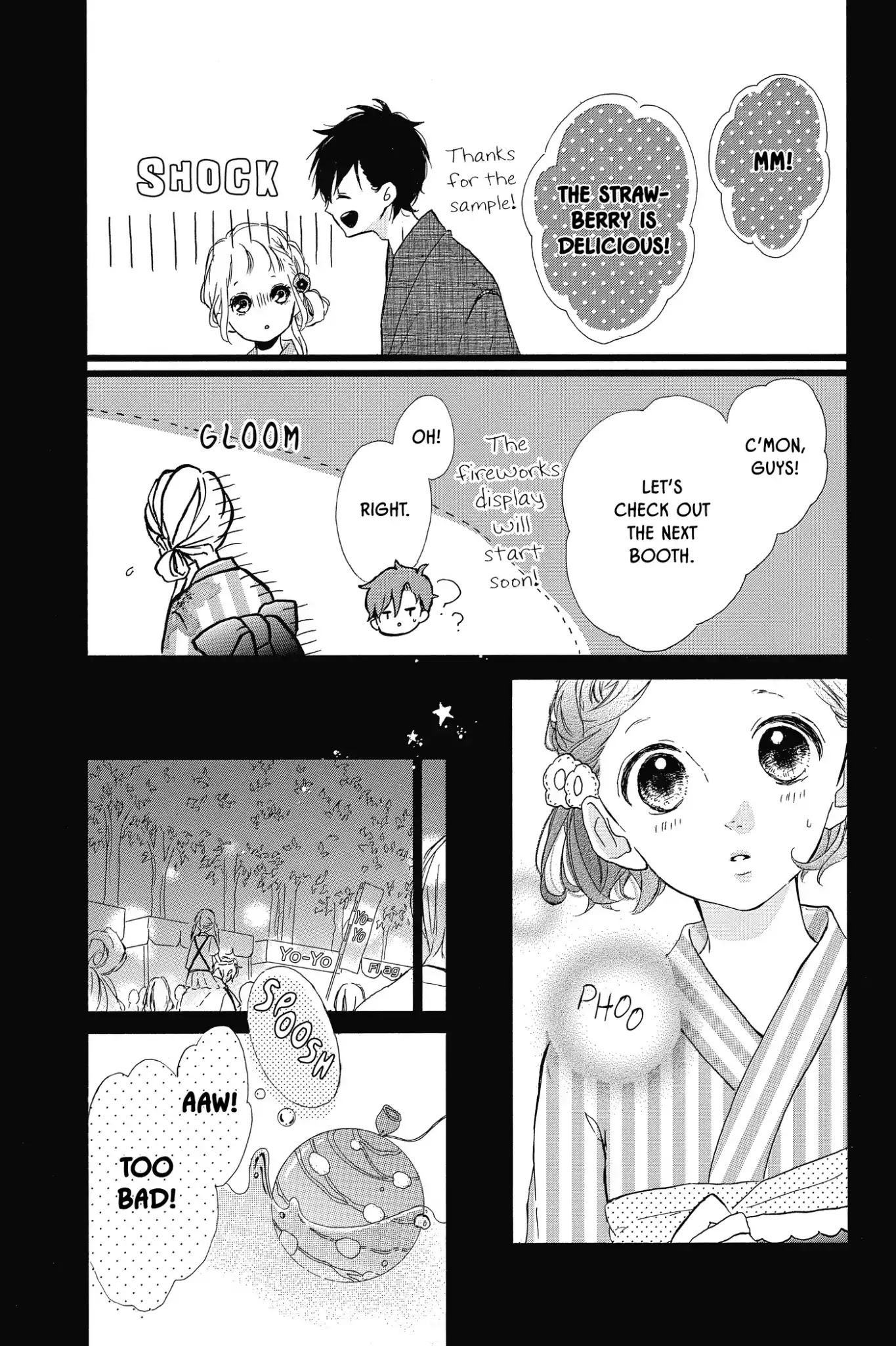 Honey (MEGURO Amu) Chapter 33 page 16 - Chapter 33: Vol.7 #33: Be Honest!
