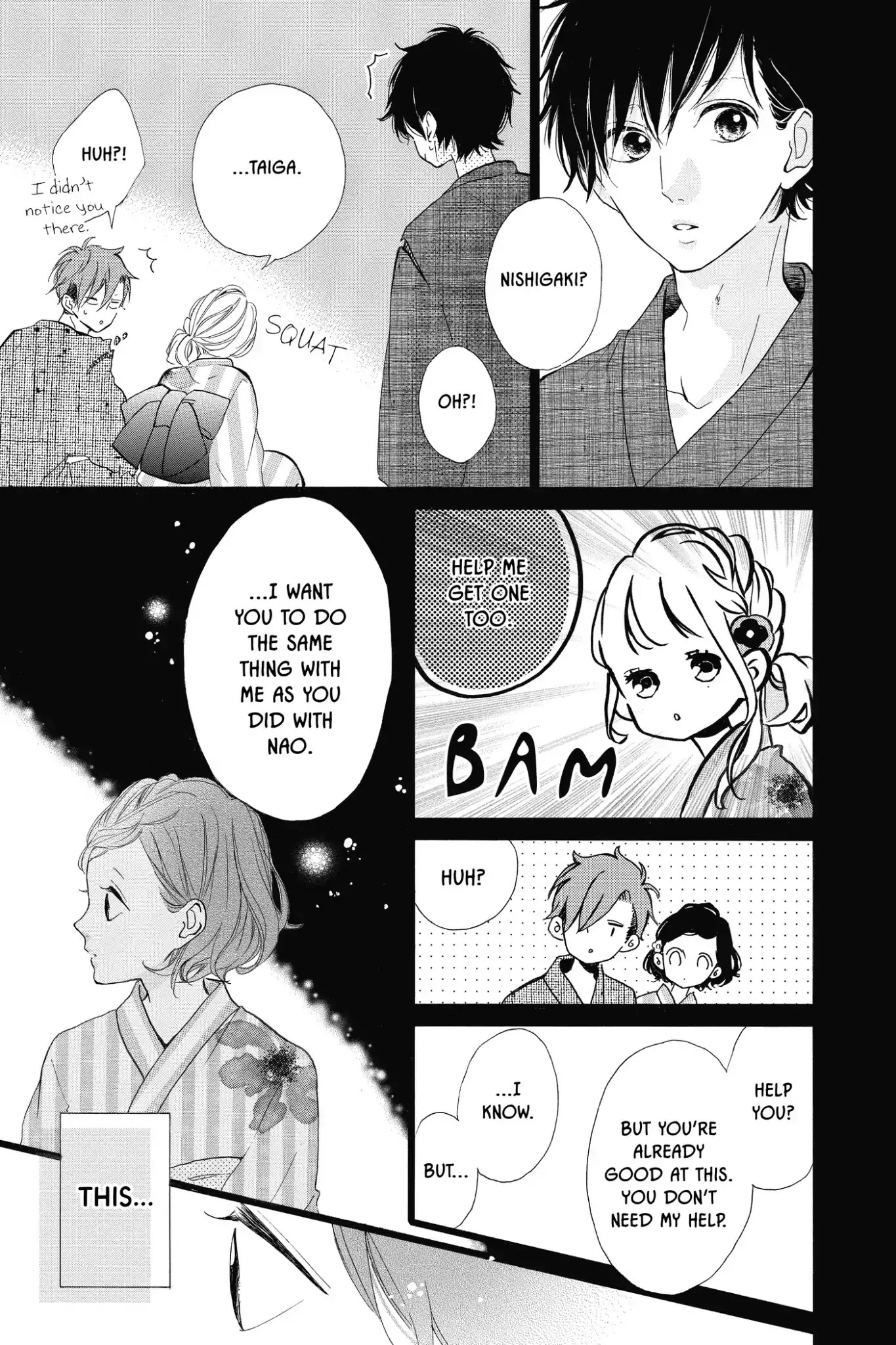 Honey (MEGURO Amu) Chapter 33 page 19 - Chapter 33: Vol.7 #33: Be Honest!