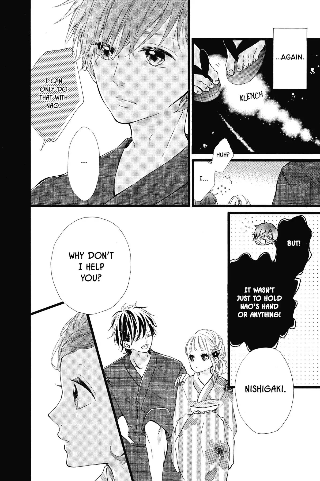 Honey (MEGURO Amu) Chapter 33 page 20 - Chapter 33: Vol.7 #33: Be Honest!