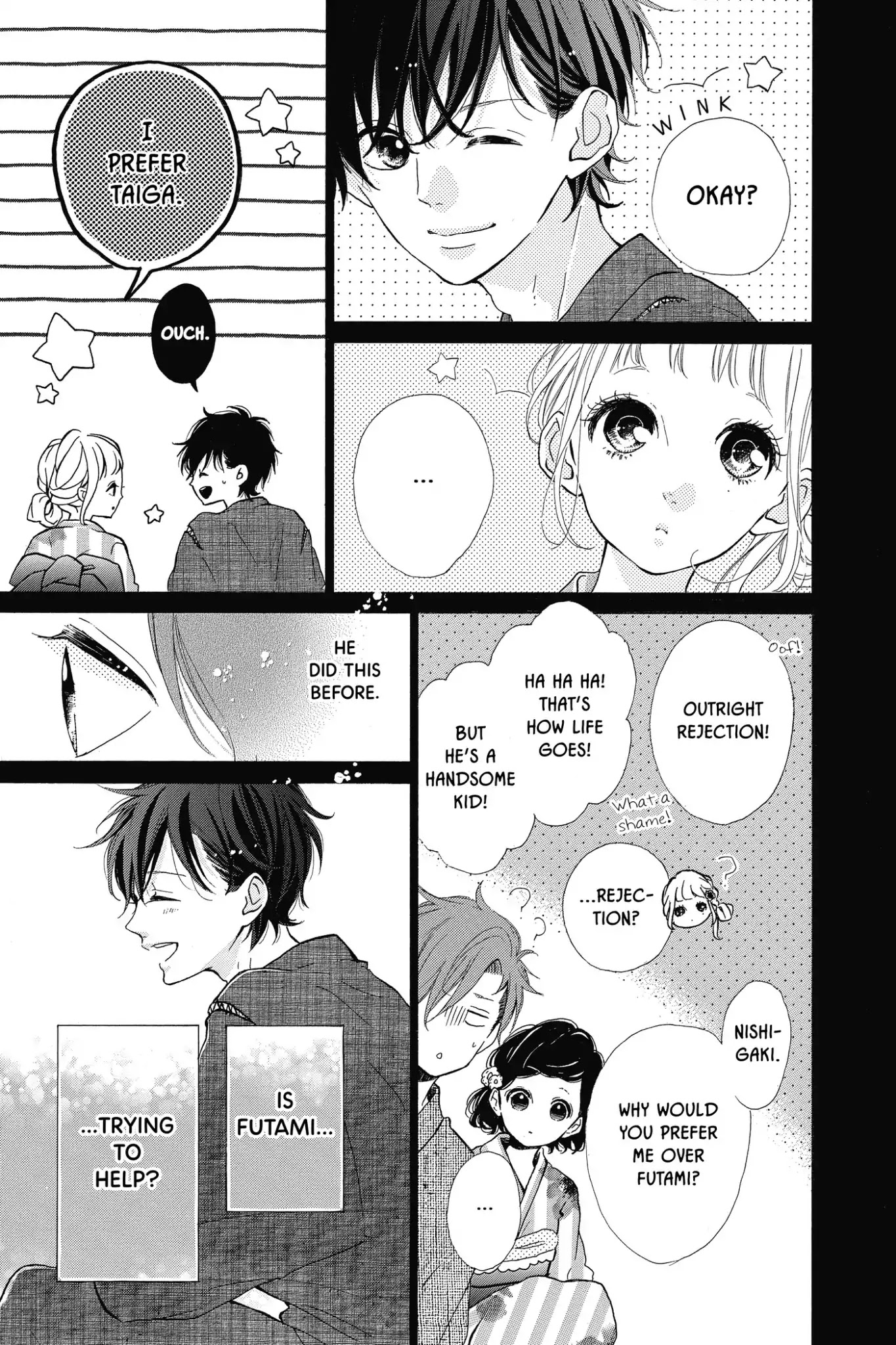 Honey (MEGURO Amu) Chapter 33 page 21 - Chapter 33: Vol.7 #33: Be Honest!