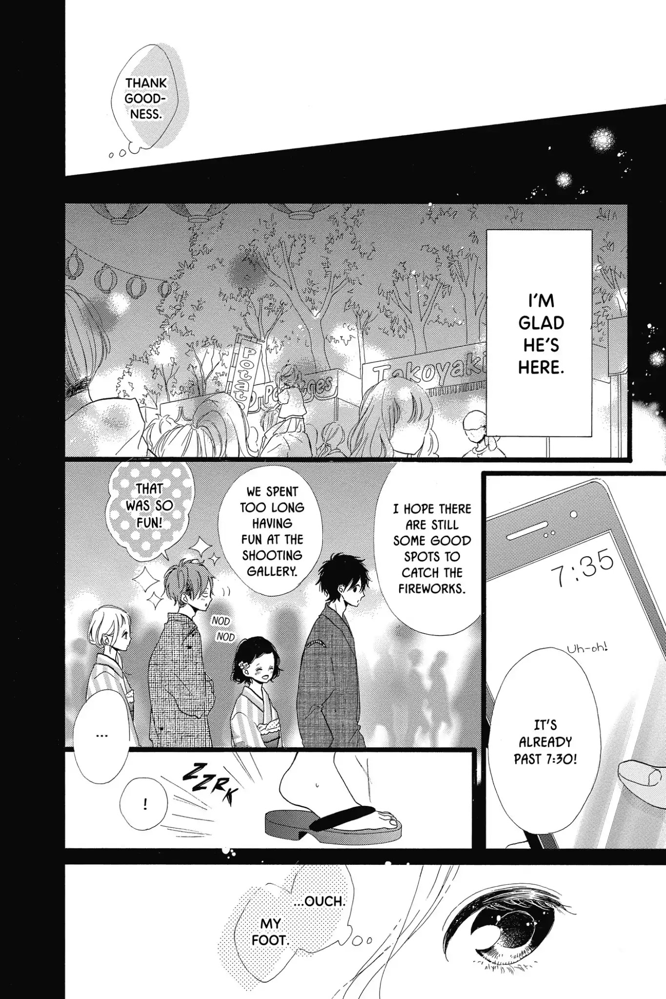 Honey (MEGURO Amu) Chapter 33 page 22 - Chapter 33: Vol.7 #33: Be Honest!