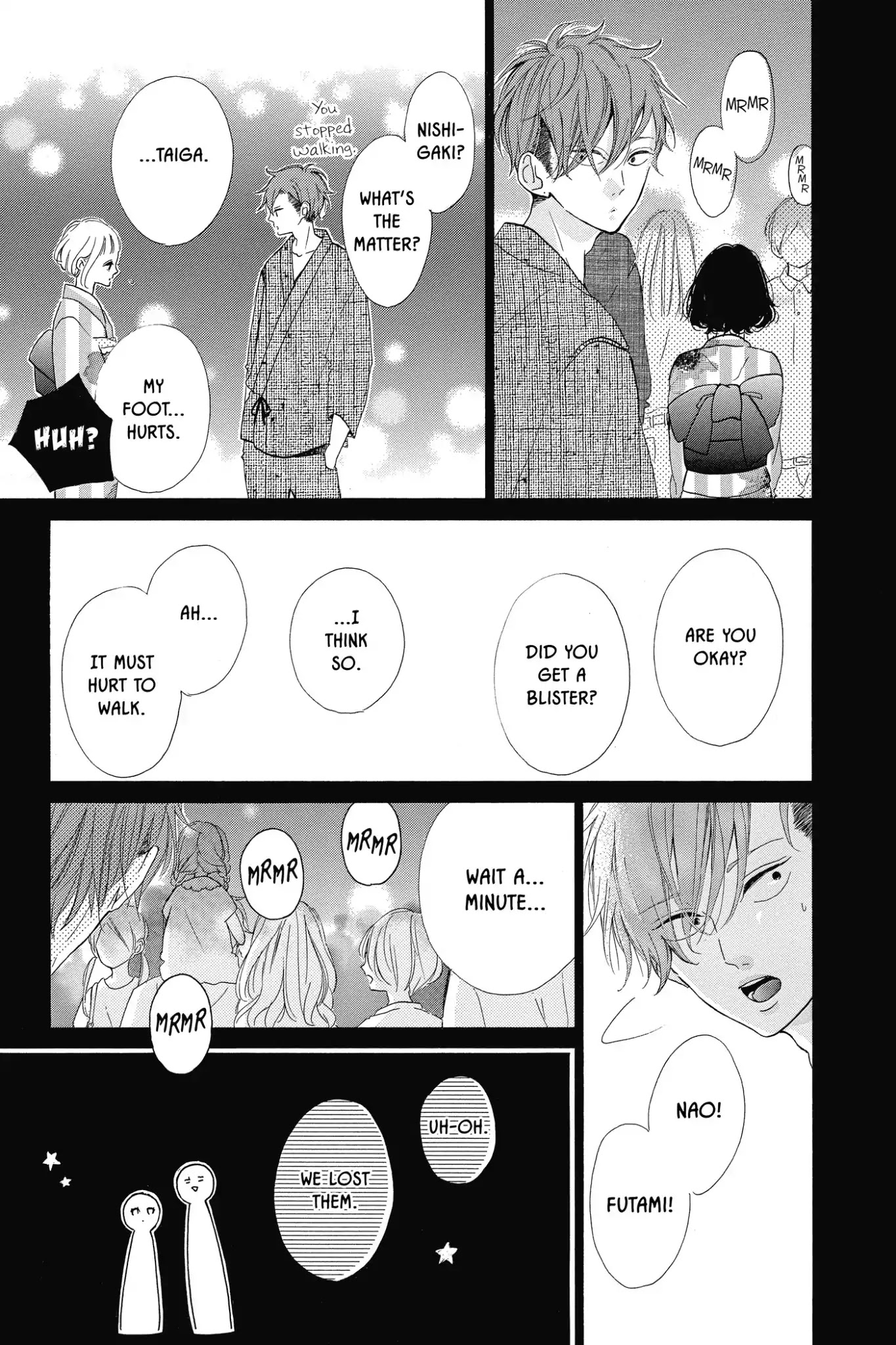 Honey (MEGURO Amu) Chapter 33 page 23 - Chapter 33: Vol.7 #33: Be Honest!