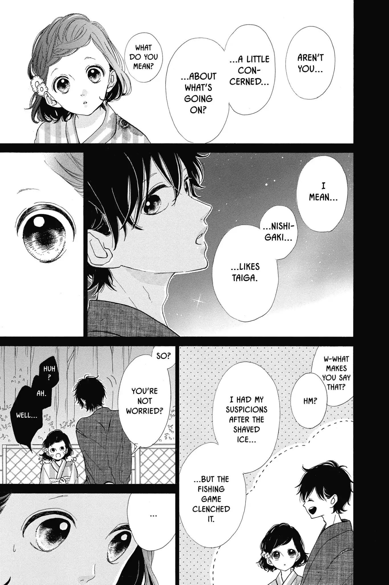 Honey (MEGURO Amu) Chapter 33 page 25 - Chapter 33: Vol.7 #33: Be Honest!
