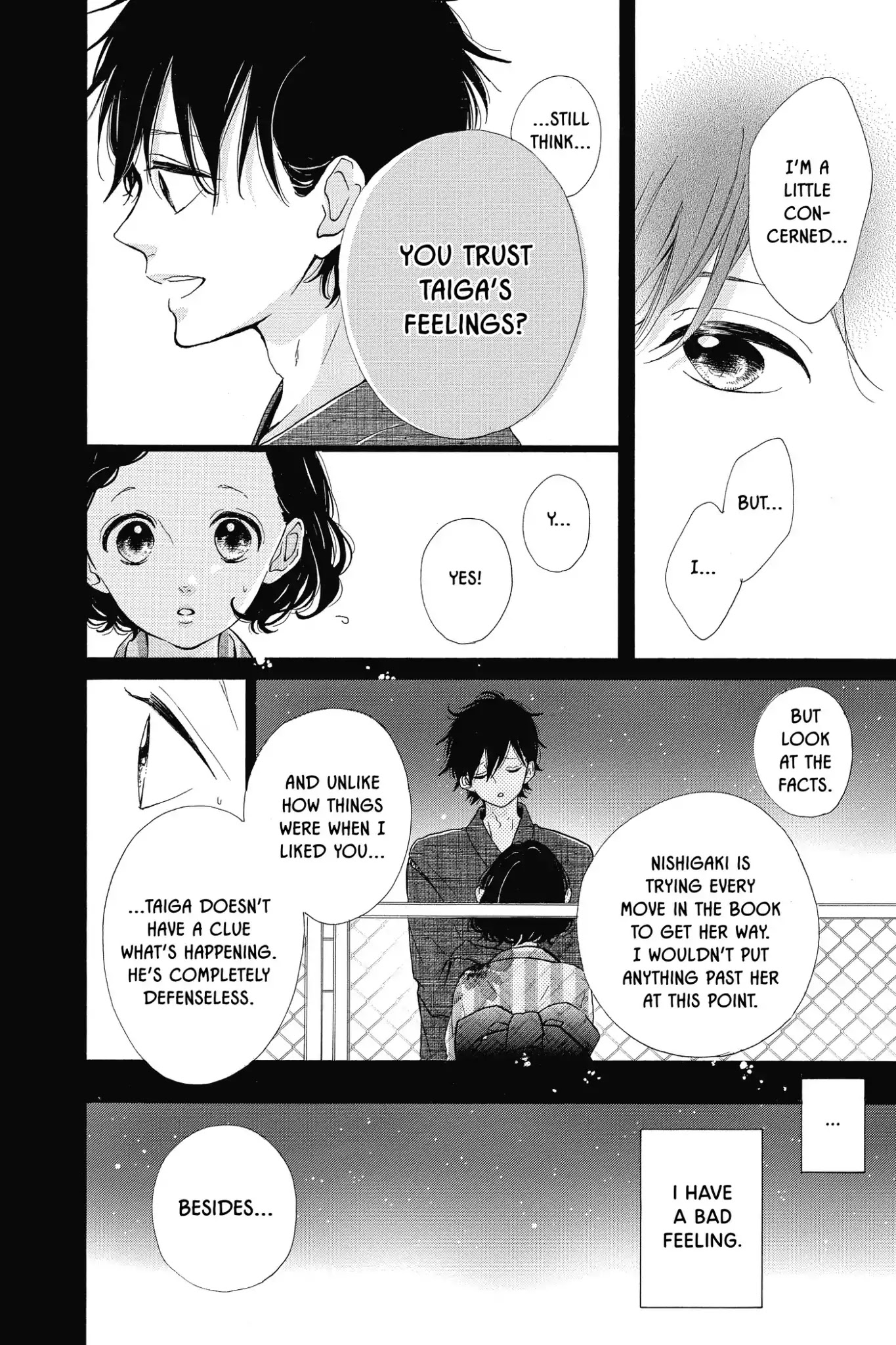 Honey (MEGURO Amu) Chapter 33 page 26 - Chapter 33: Vol.7 #33: Be Honest!