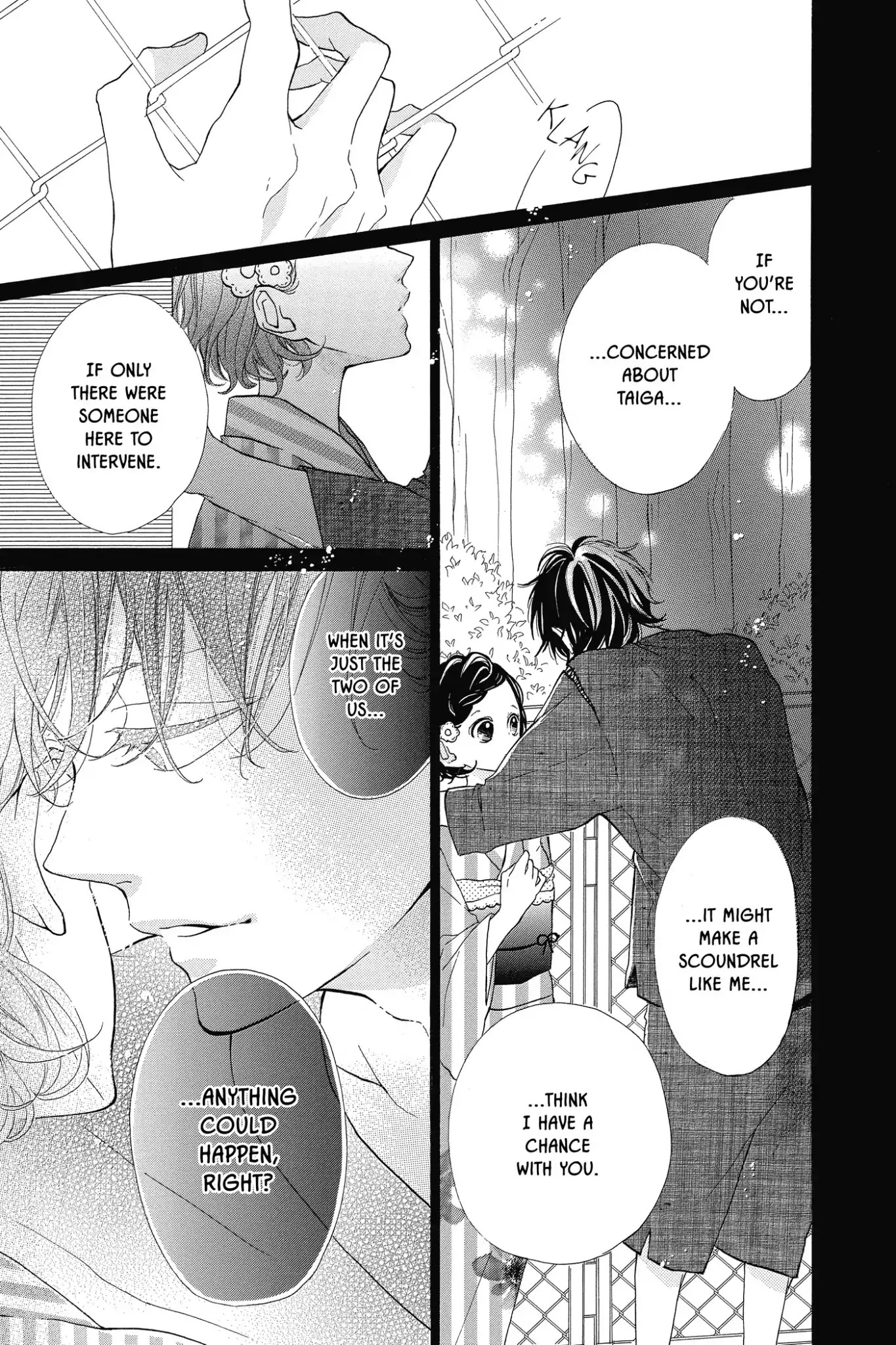 Honey (MEGURO Amu) Chapter 33 page 27 - Chapter 33: Vol.7 #33: Be Honest!