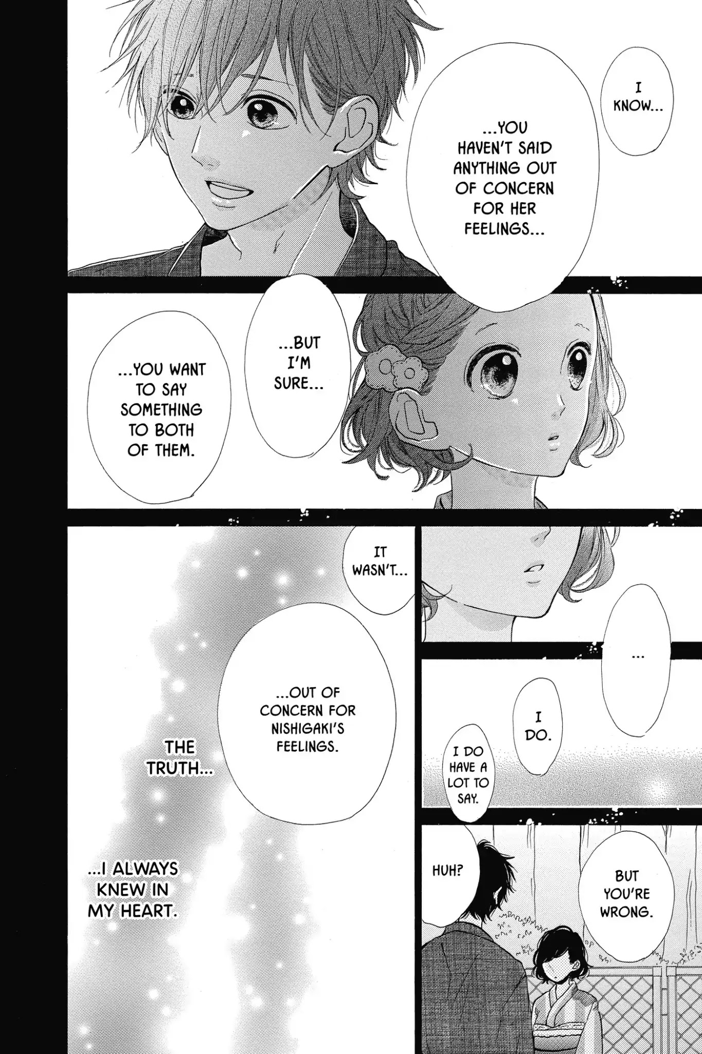 Honey (MEGURO Amu) Chapter 33 page 30 - Chapter 33: Vol.7 #33: Be Honest!