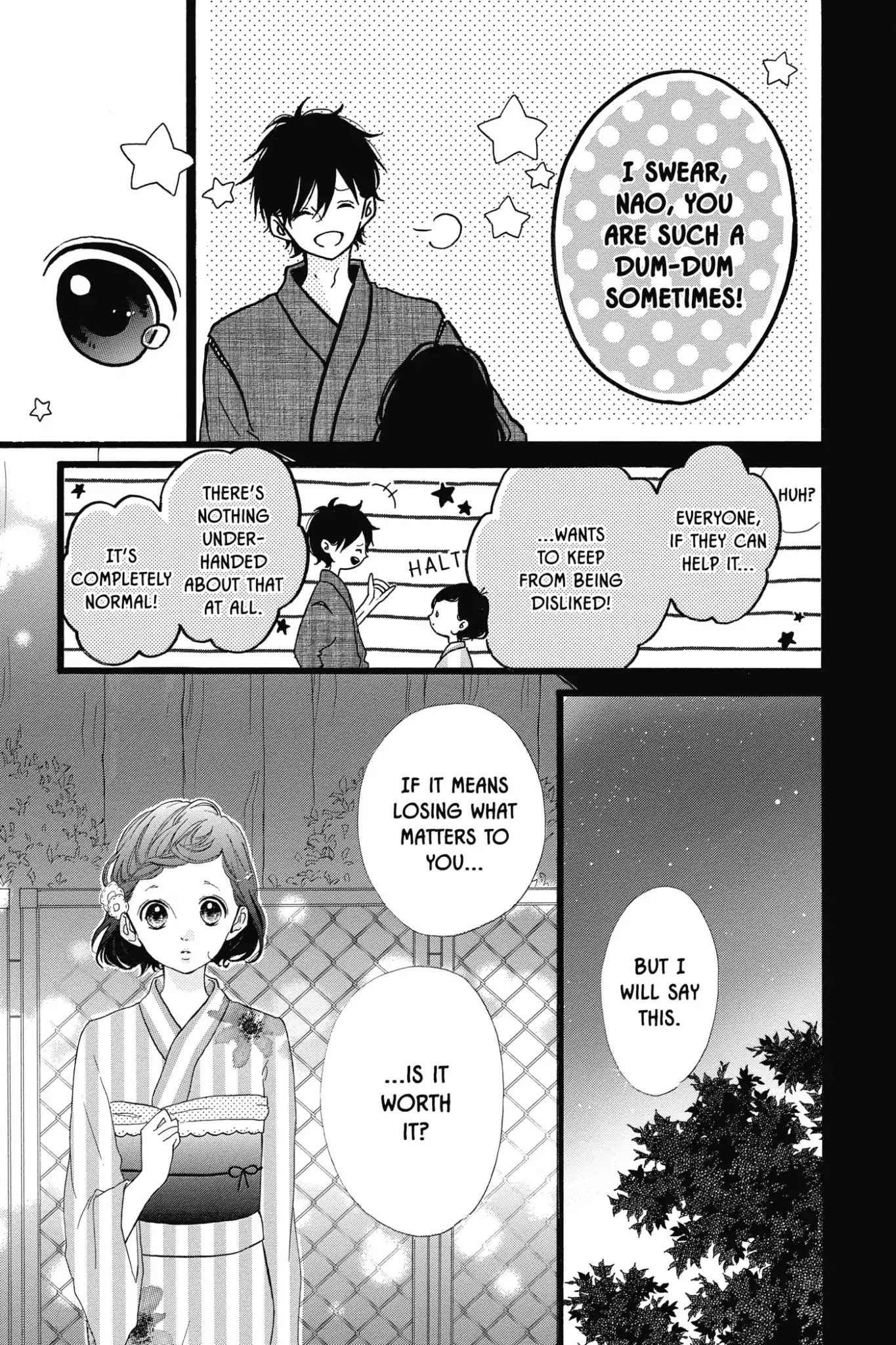 Honey (MEGURO Amu) Chapter 33 page 33 - Chapter 33: Vol.7 #33: Be Honest!