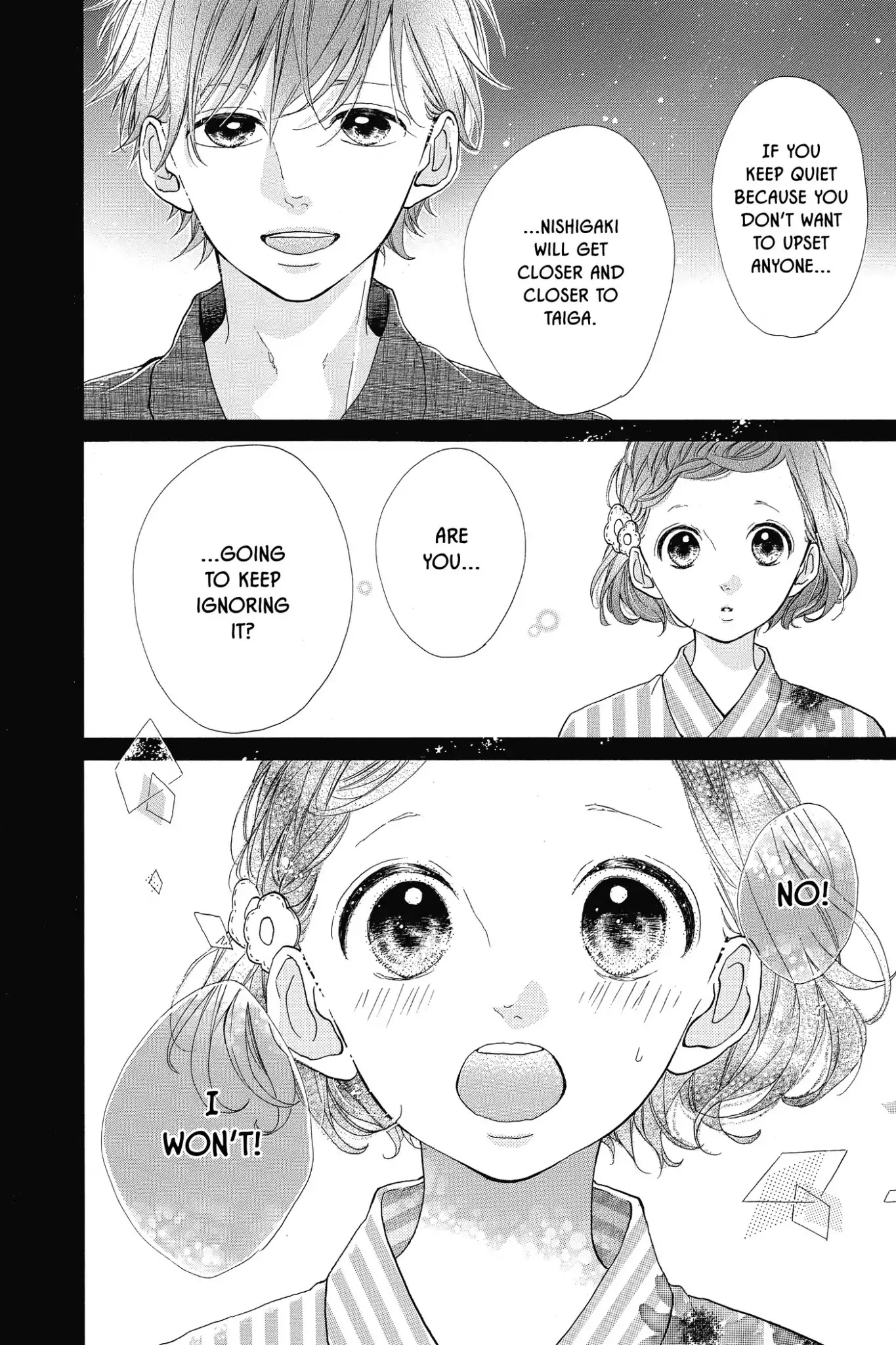 Honey (MEGURO Amu) Chapter 33 page 34 - Chapter 33: Vol.7 #33: Be Honest!