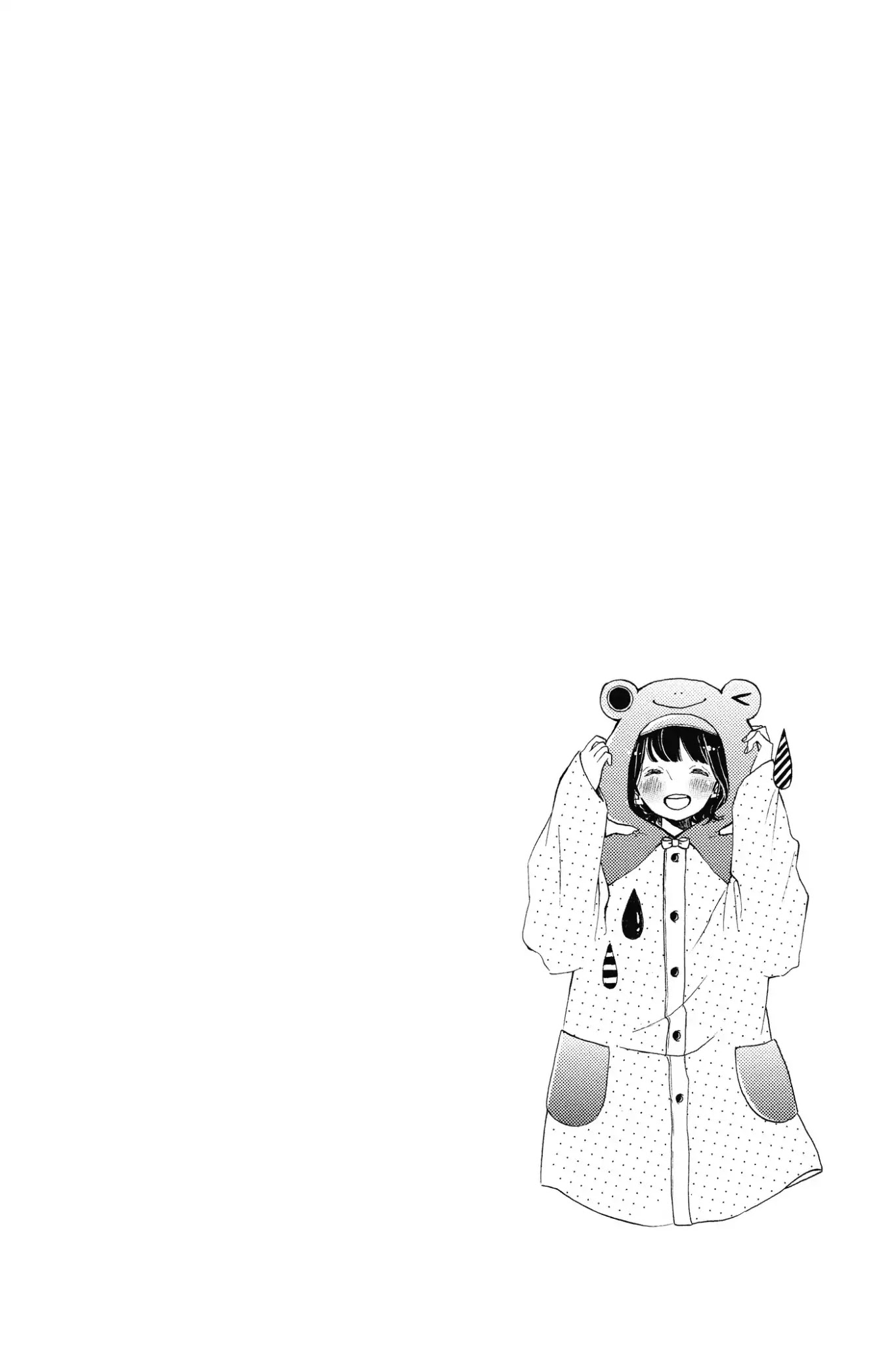Honey (MEGURO Amu) Chapter 33 page 38 - Chapter 33: Vol.7 #33: Be Honest!