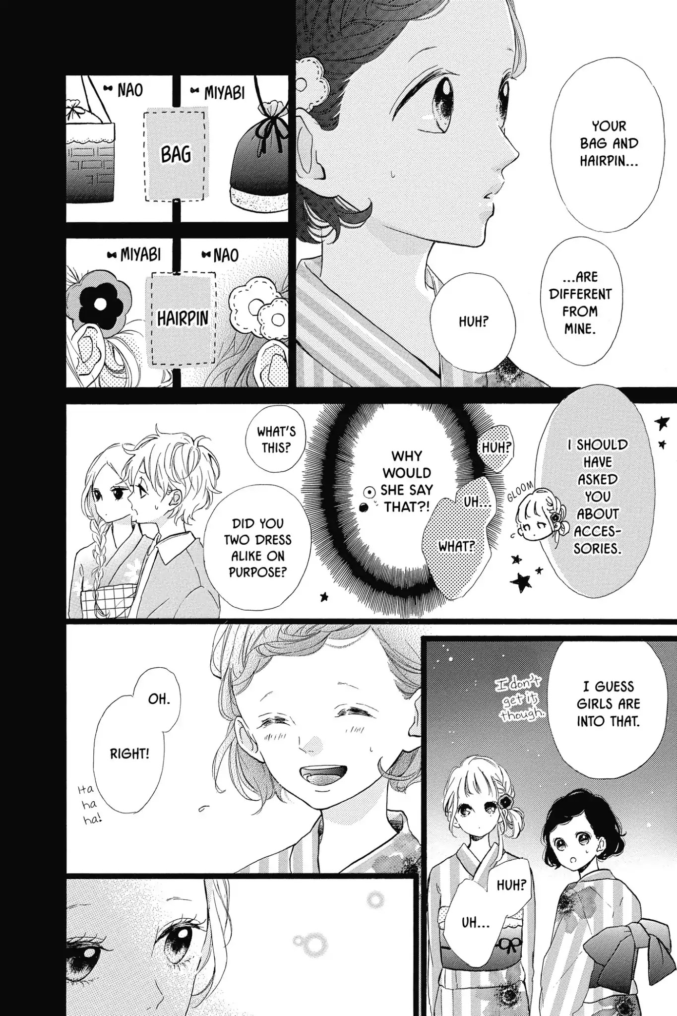 Honey (MEGURO Amu) Chapter 33 page 4 - Chapter 33: Vol.7 #33: Be Honest!