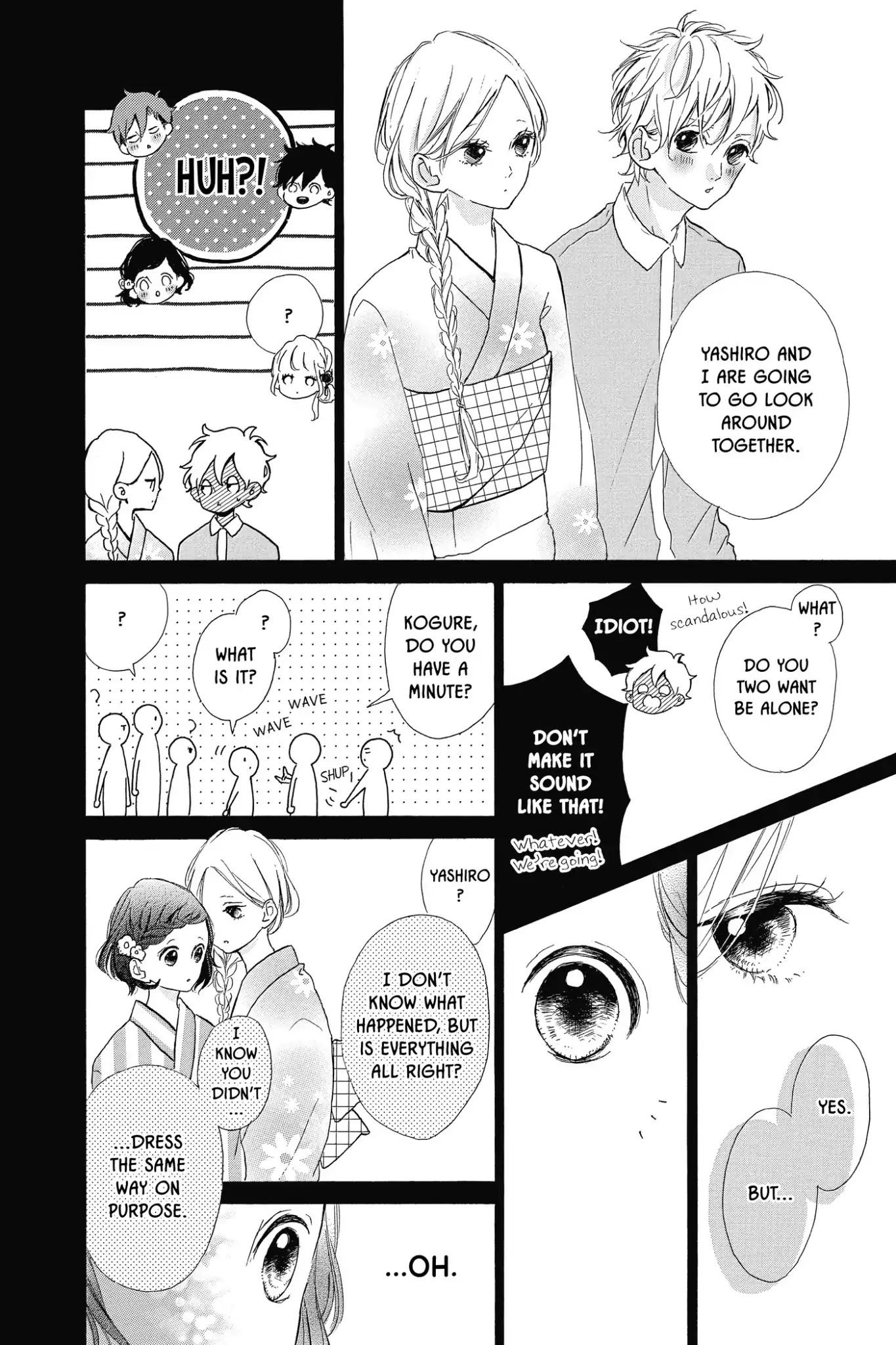 Honey (MEGURO Amu) Chapter 33 page 6 - Chapter 33: Vol.7 #33: Be Honest!