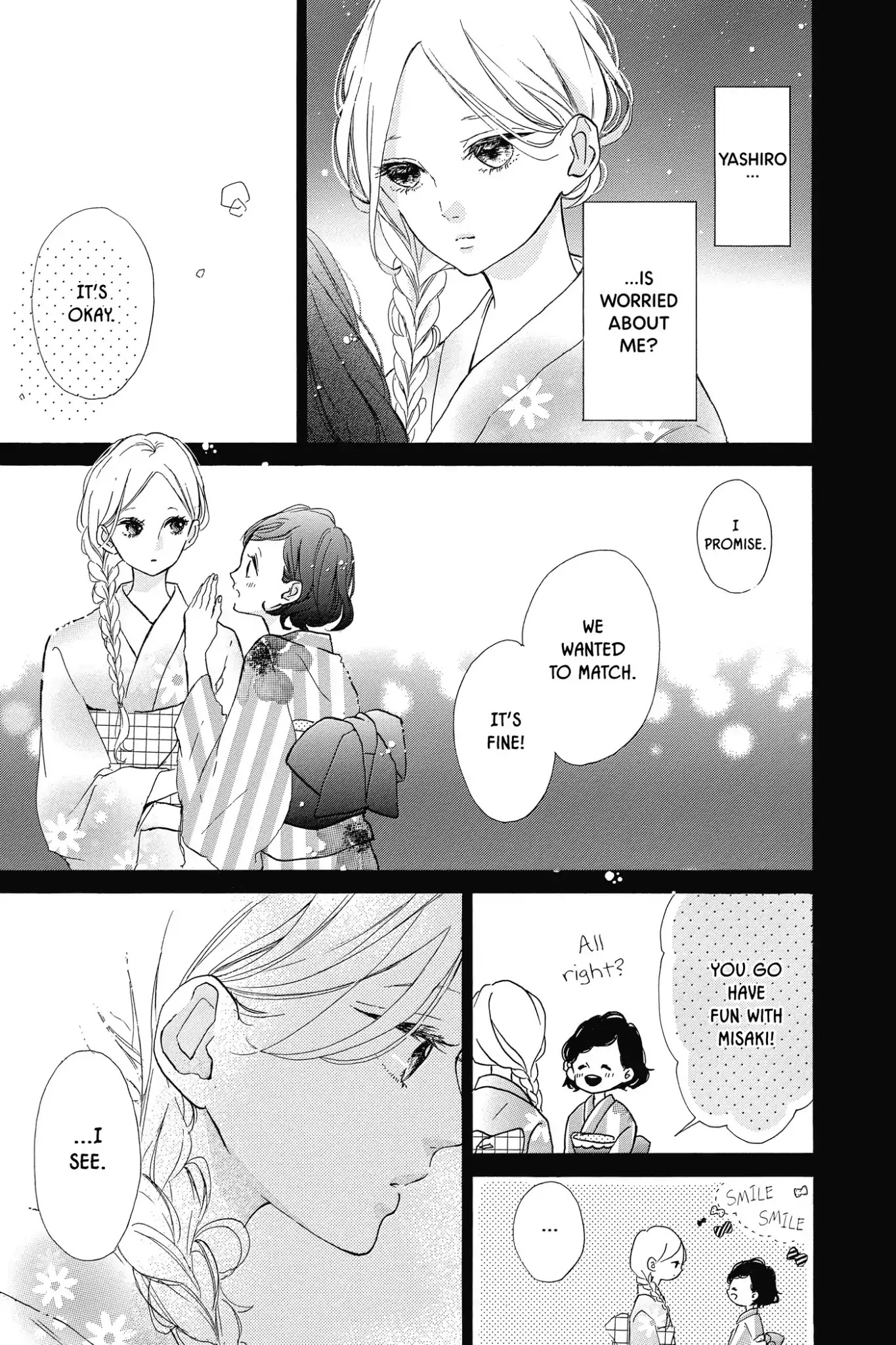 Honey (MEGURO Amu) Chapter 33 page 7 - Chapter 33: Vol.7 #33: Be Honest!