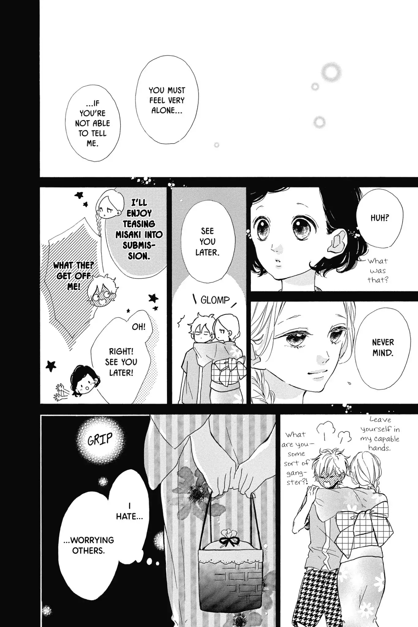 Honey (MEGURO Amu) Chapter 33 page 8 - Chapter 33: Vol.7 #33: Be Honest!