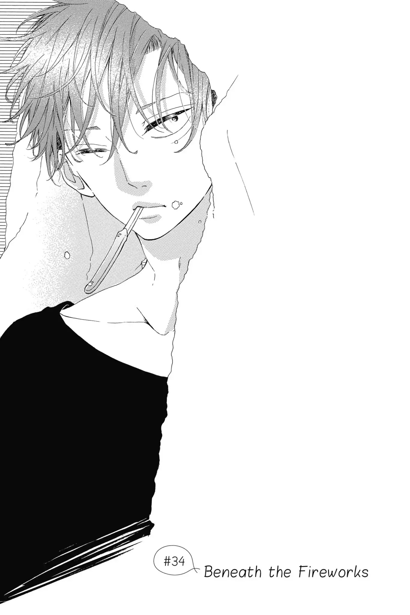 Honey (MEGURO Amu) Chapter 34 page 1 - Chapter 34: Vol.7 #34: Beneath the Fireworks