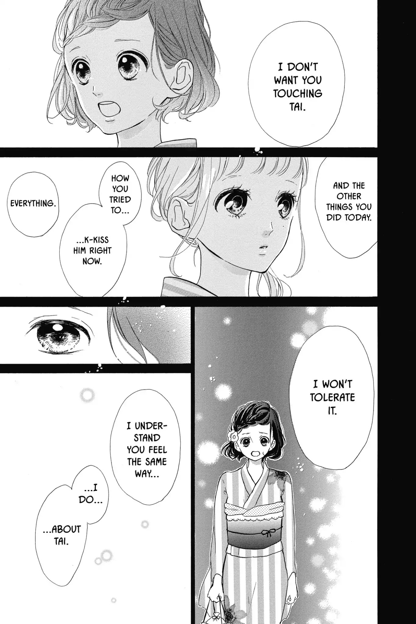 Honey (MEGURO Amu) Chapter 34 page 19 - Chapter 34: Vol.7 #34: Beneath the Fireworks