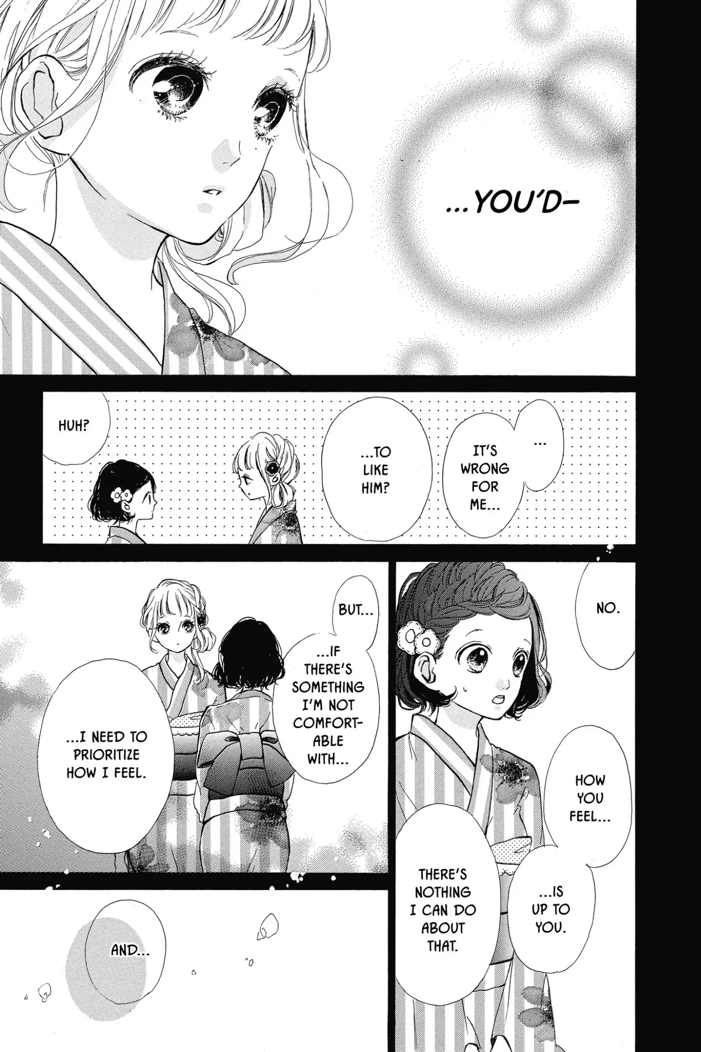 Honey (MEGURO Amu) Chapter 34 page 21 - Chapter 34: Vol.7 #34: Beneath the Fireworks