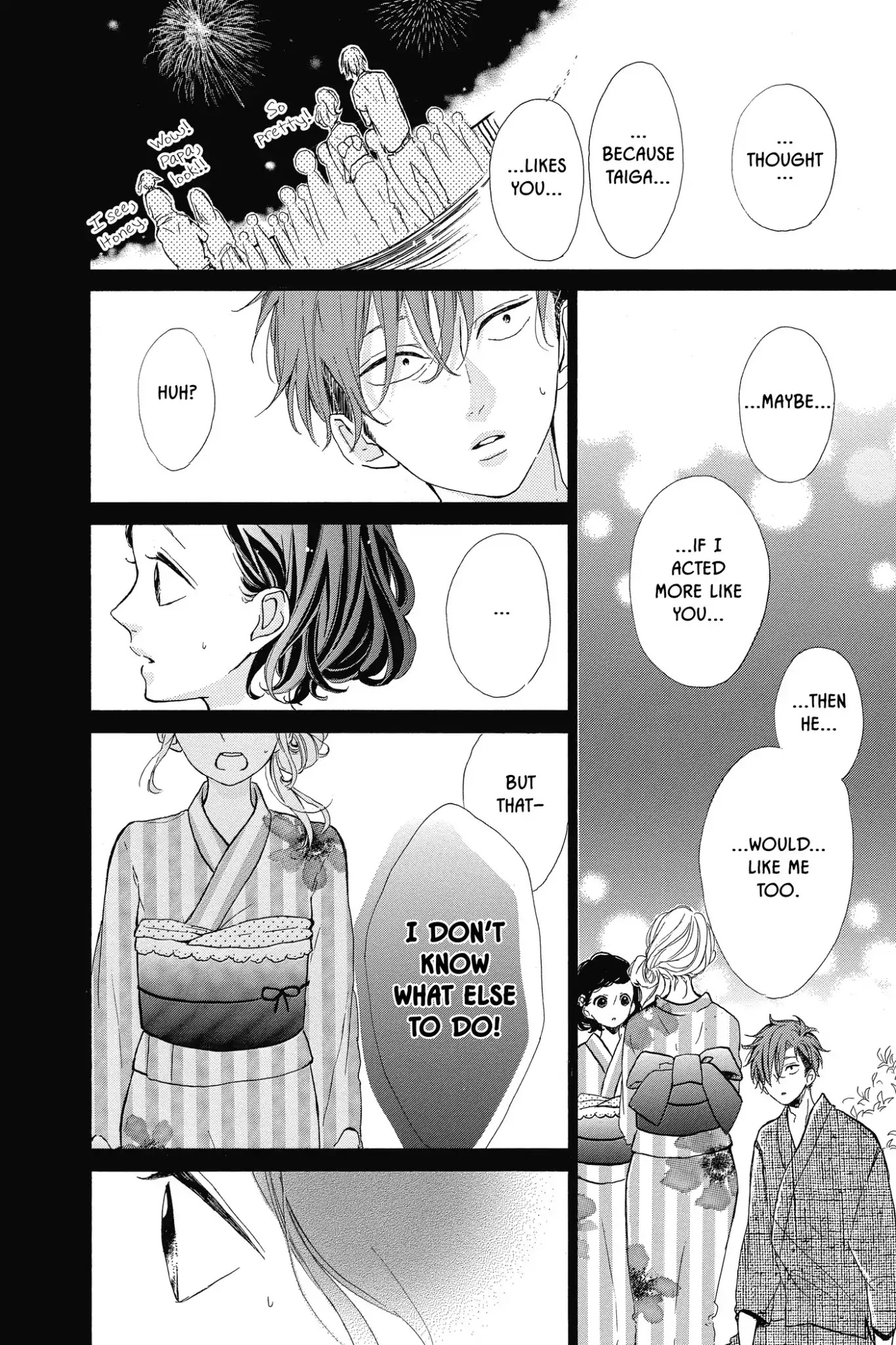 Honey (MEGURO Amu) Chapter 34 page 24 - Chapter 34: Vol.7 #34: Beneath the Fireworks