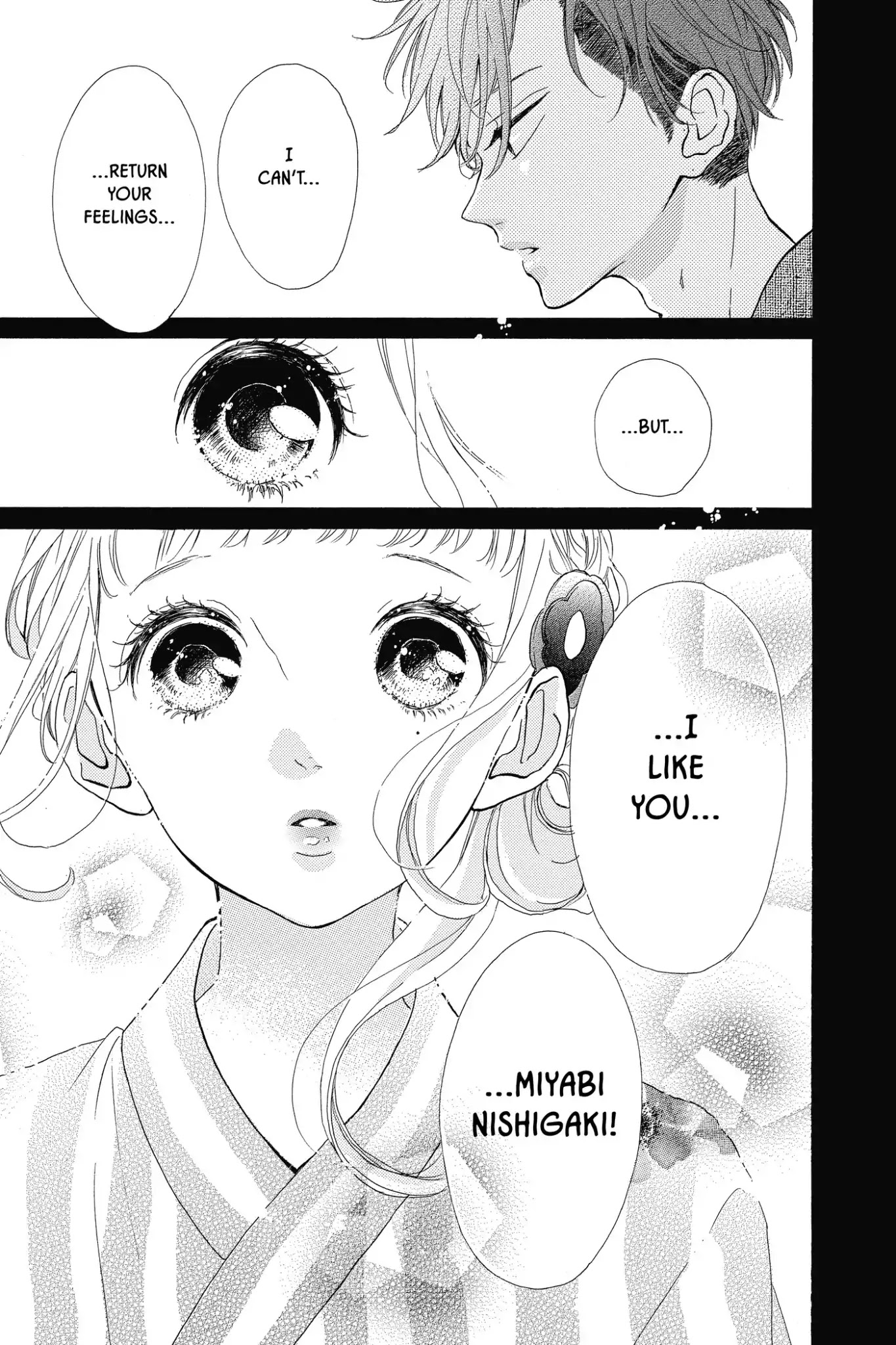 Honey (MEGURO Amu) Chapter 34 page 27 - Chapter 34: Vol.7 #34: Beneath the Fireworks