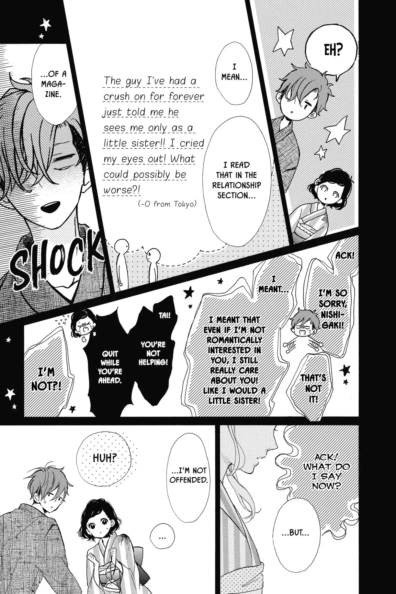 Honey (MEGURO Amu) Chapter 34 page 29 - Chapter 34: Vol.7 #34: Beneath the Fireworks