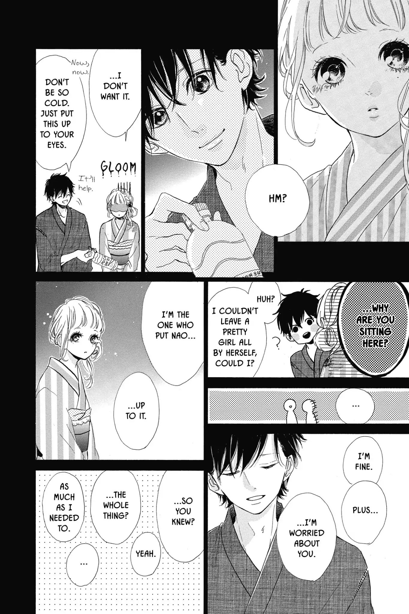 Honey (MEGURO Amu) Chapter 34 page 32 - Chapter 34: Vol.7 #34: Beneath the Fireworks