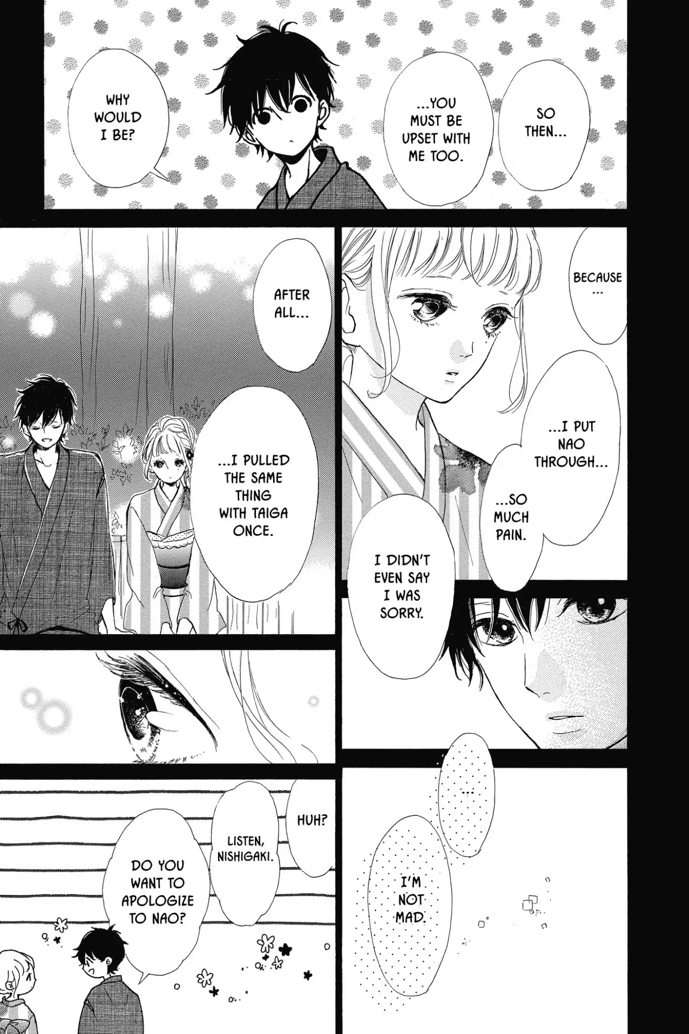 Honey (MEGURO Amu) Chapter 34 page 33 - Chapter 34: Vol.7 #34: Beneath the Fireworks