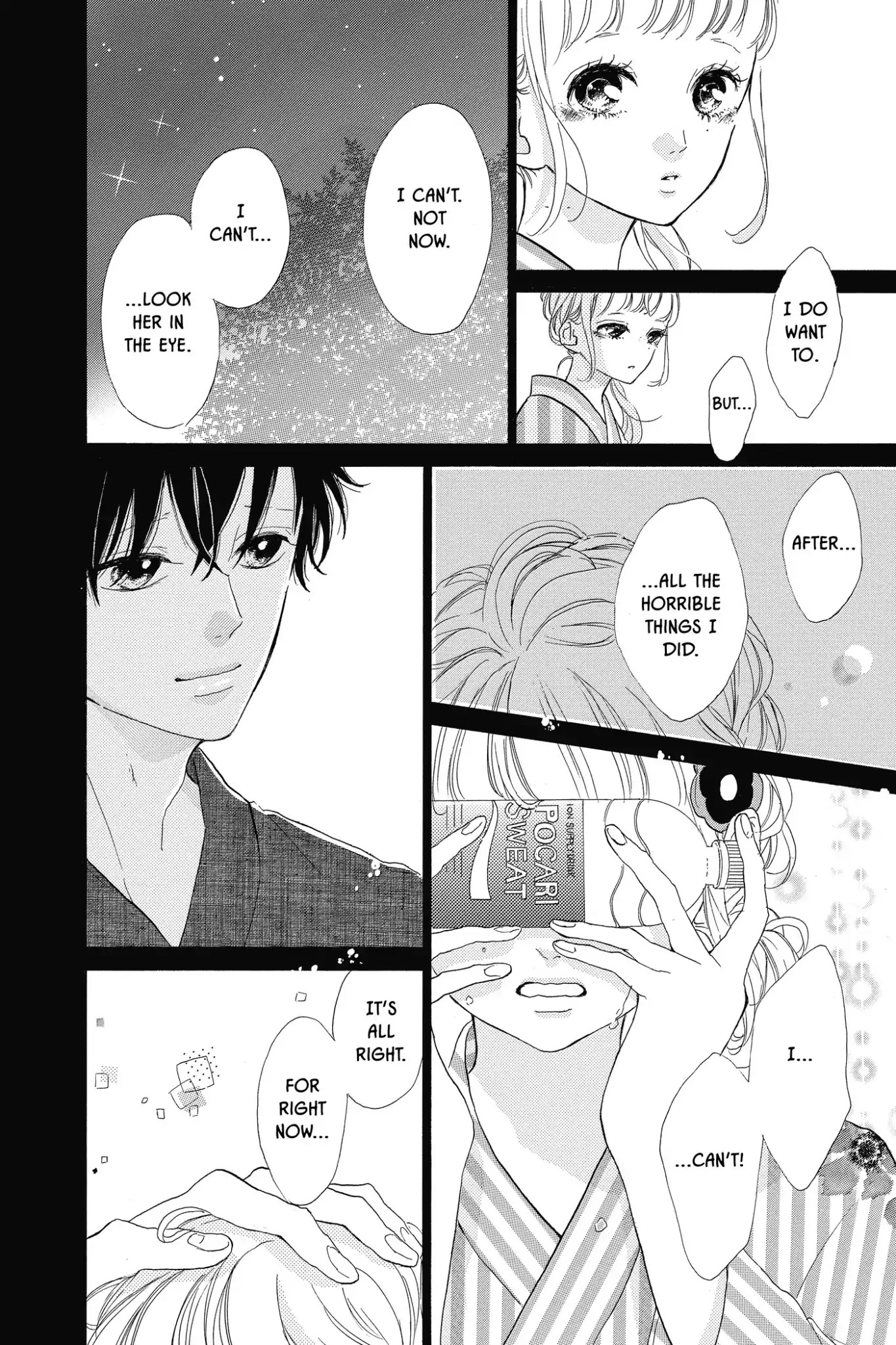 Honey (MEGURO Amu) Chapter 34 page 34 - Chapter 34: Vol.7 #34: Beneath the Fireworks