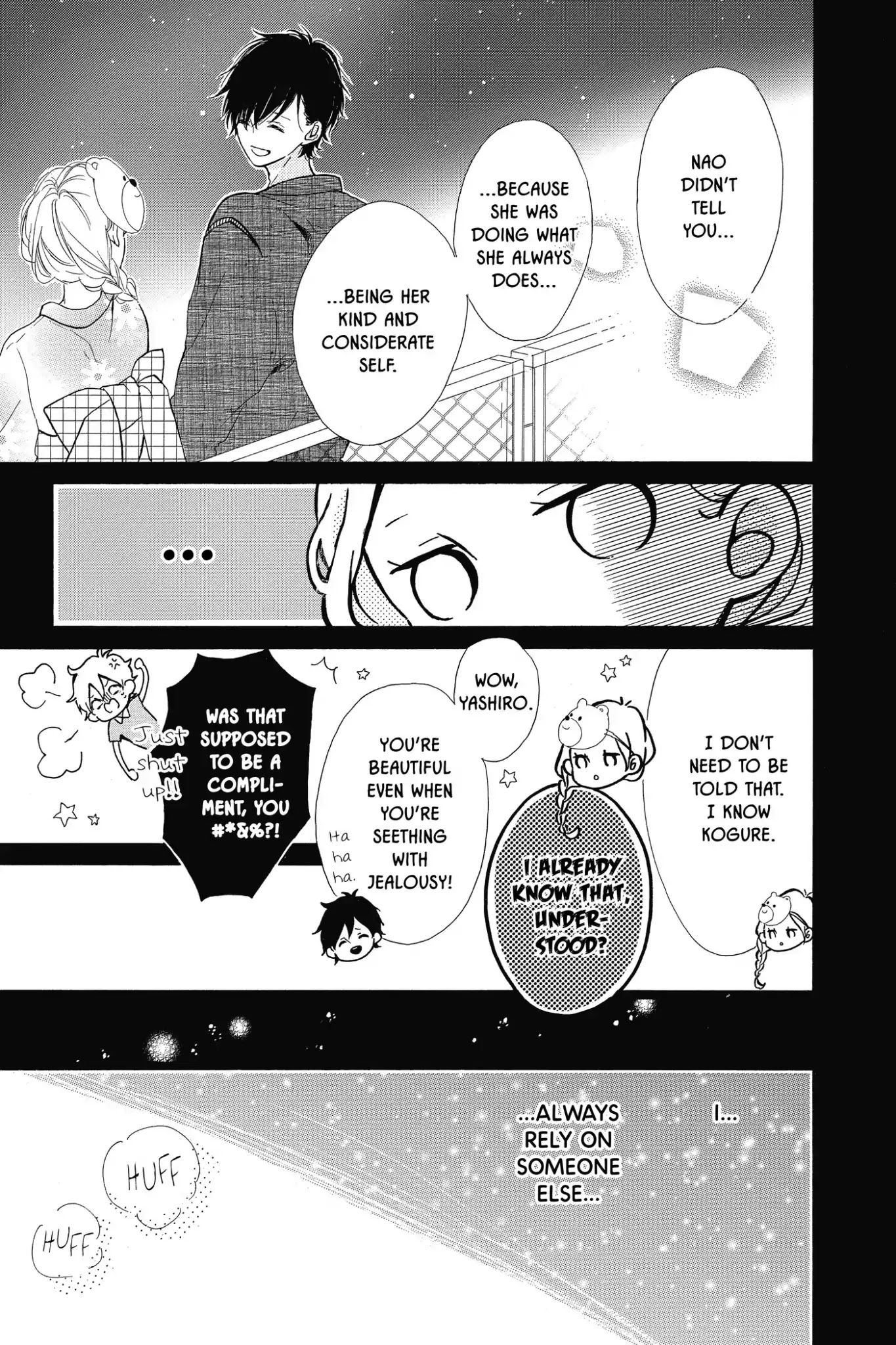 Honey (MEGURO Amu) Chapter 34 page 5 - Chapter 34: Vol.7 #34: Beneath the Fireworks