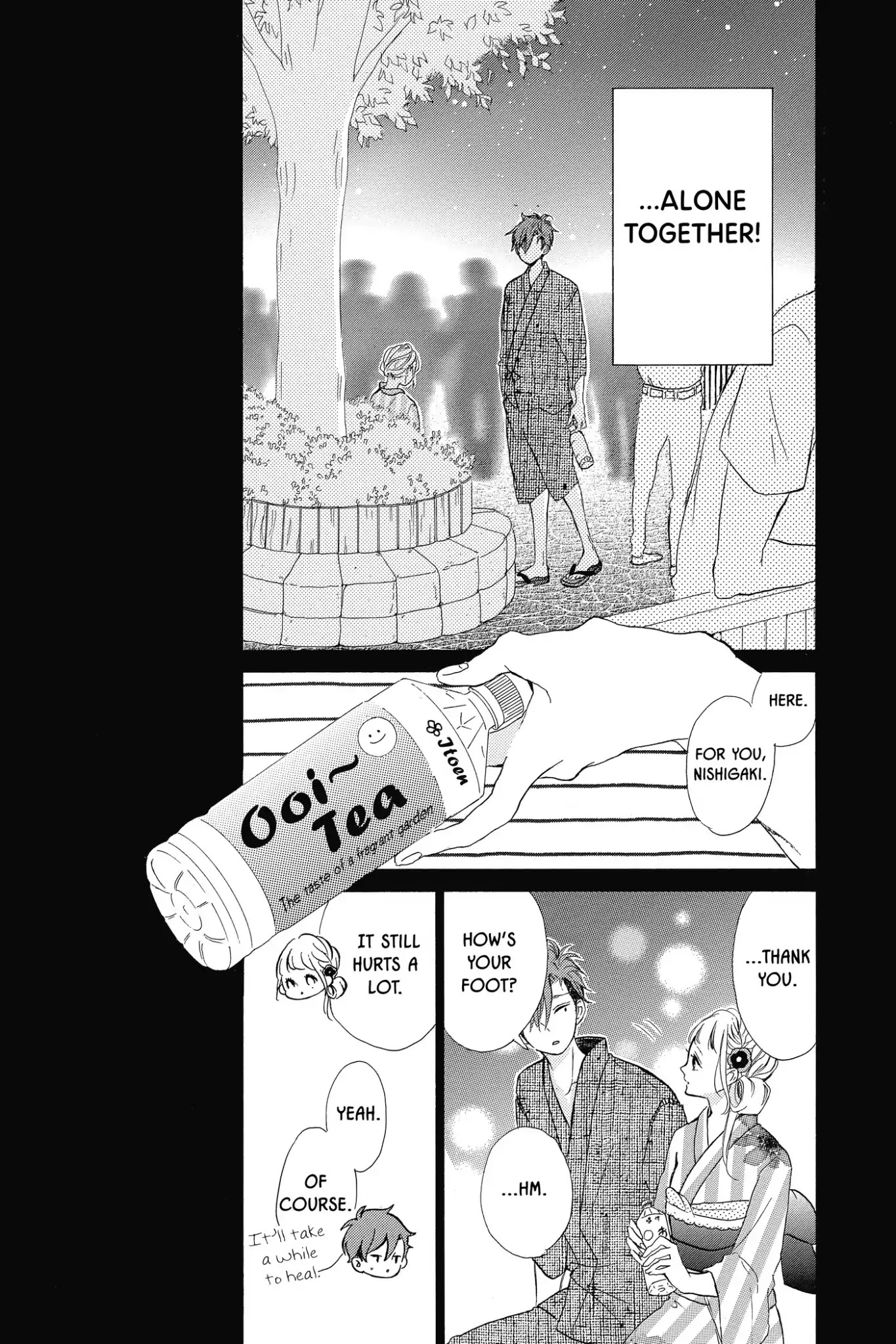 Honey (MEGURO Amu) Chapter 34 page 7 - Chapter 34: Vol.7 #34: Beneath the Fireworks