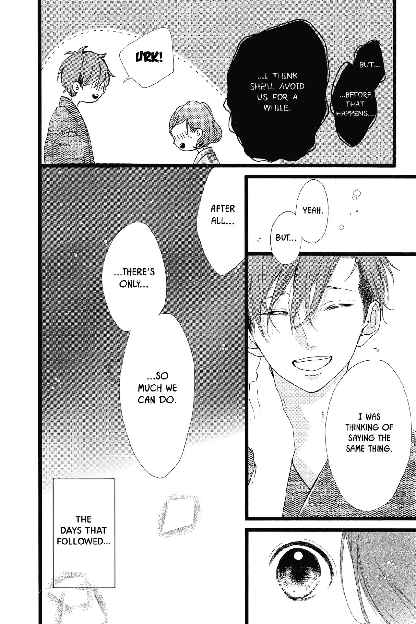 Honey (MEGURO Amu) Chapter 35 page 10 - Chapter 35: Vol.7 #35: Smile