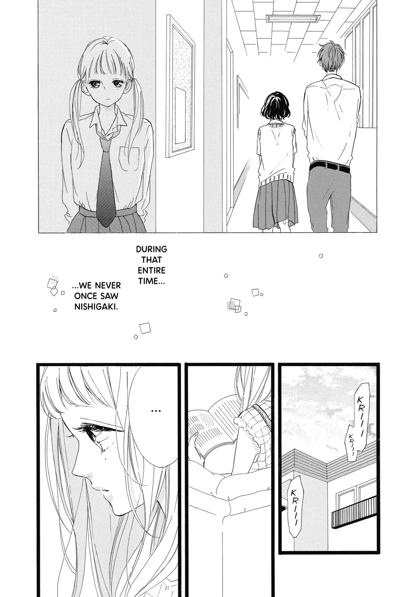 Honey (MEGURO Amu) Chapter 35 page 12 - Chapter 35: Vol.7 #35: Smile