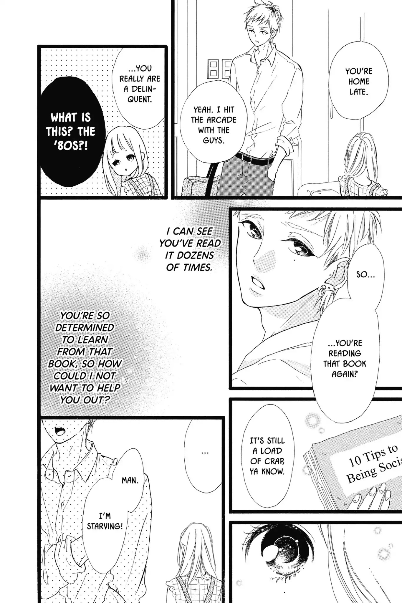 Honey (MEGURO Amu) Chapter 35 page 14 - Chapter 35: Vol.7 #35: Smile