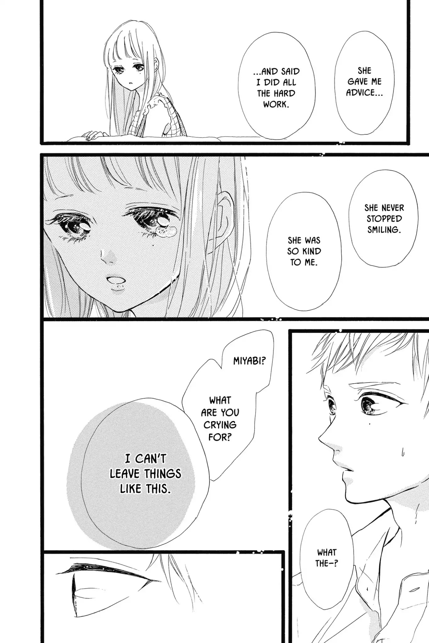 Honey (MEGURO Amu) Chapter 35 page 16 - Chapter 35: Vol.7 #35: Smile