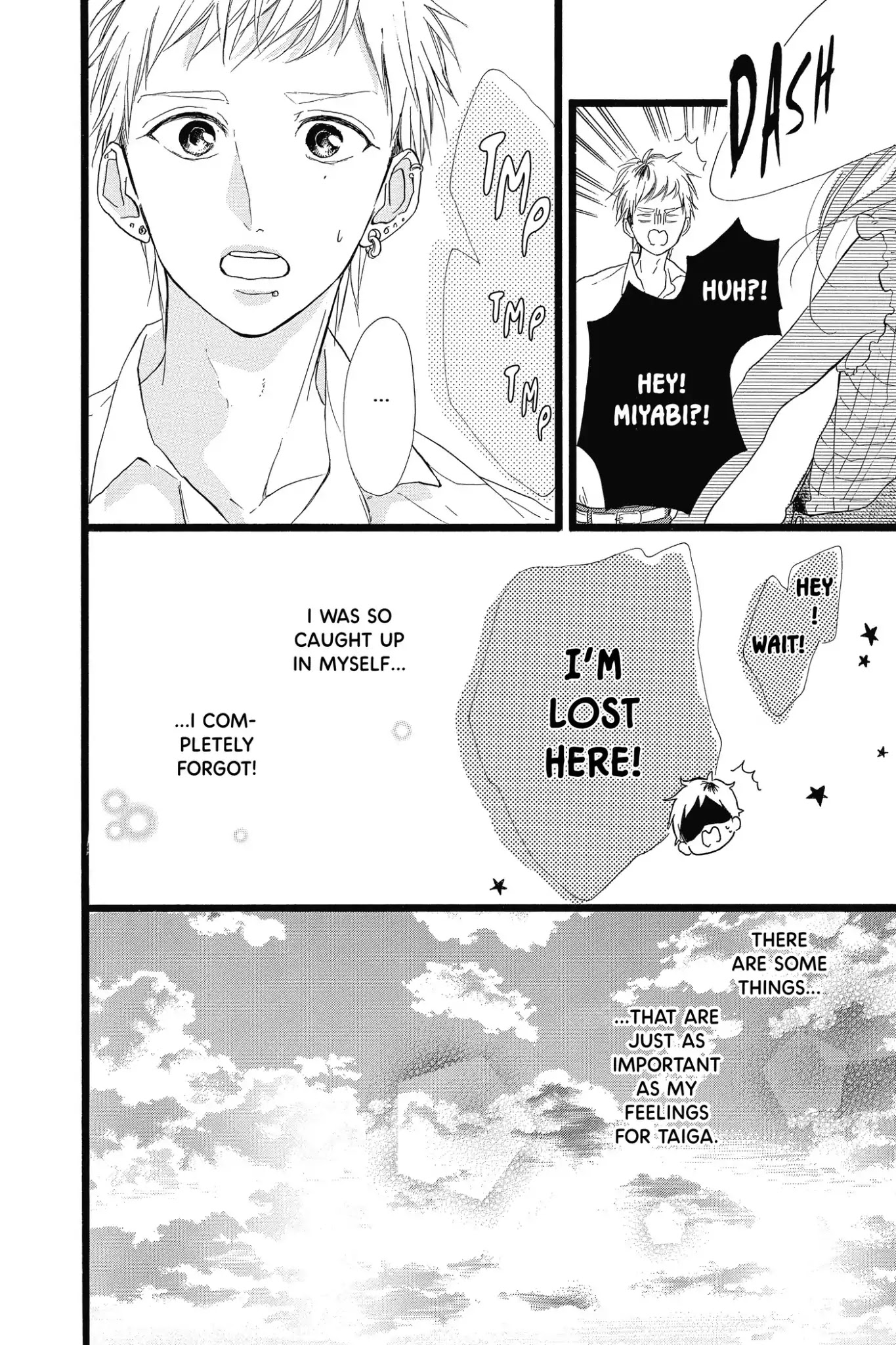 Honey (MEGURO Amu) Chapter 35 page 18 - Chapter 35: Vol.7 #35: Smile