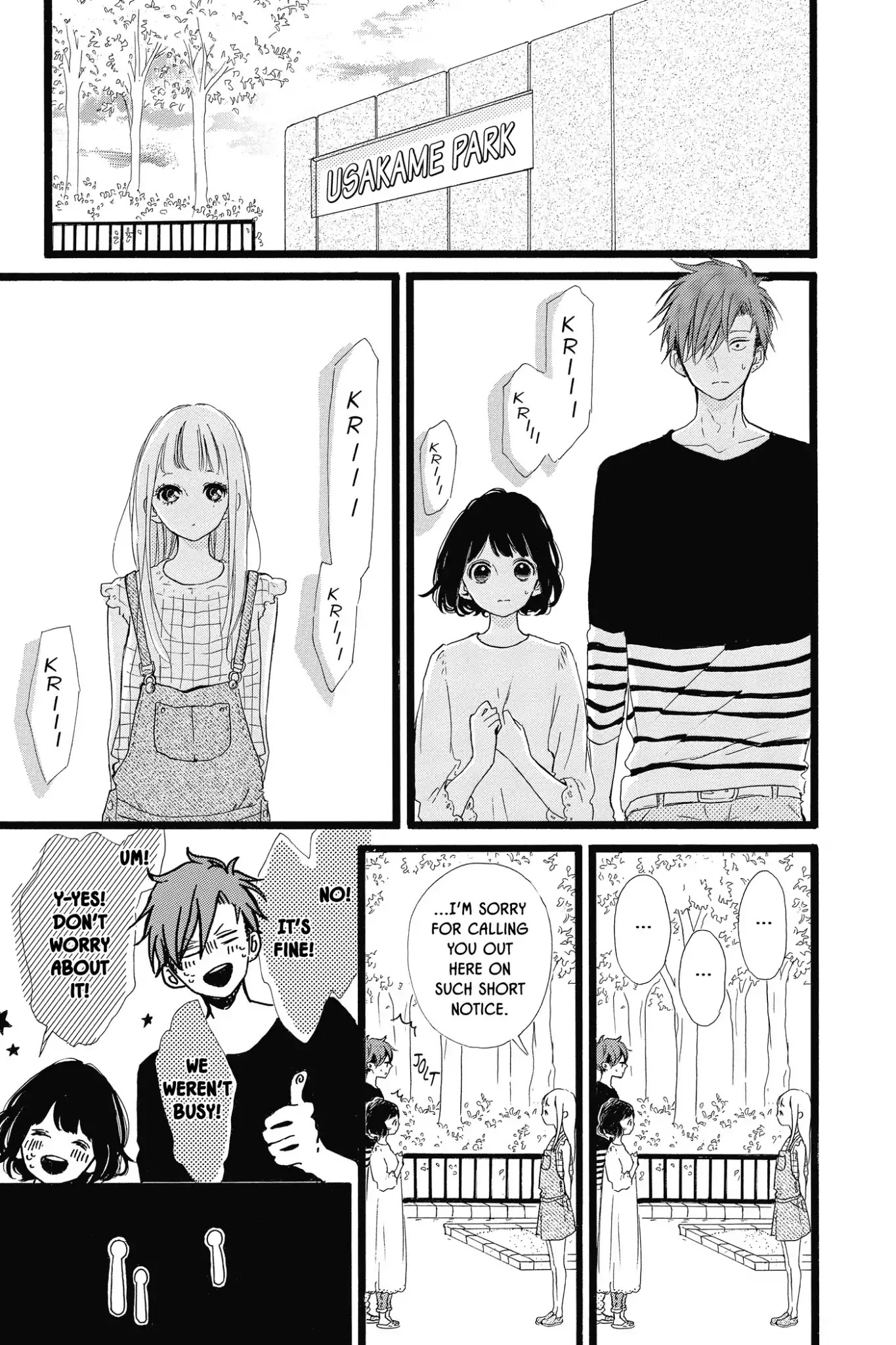 Honey (MEGURO Amu) Chapter 35 page 19 - Chapter 35: Vol.7 #35: Smile