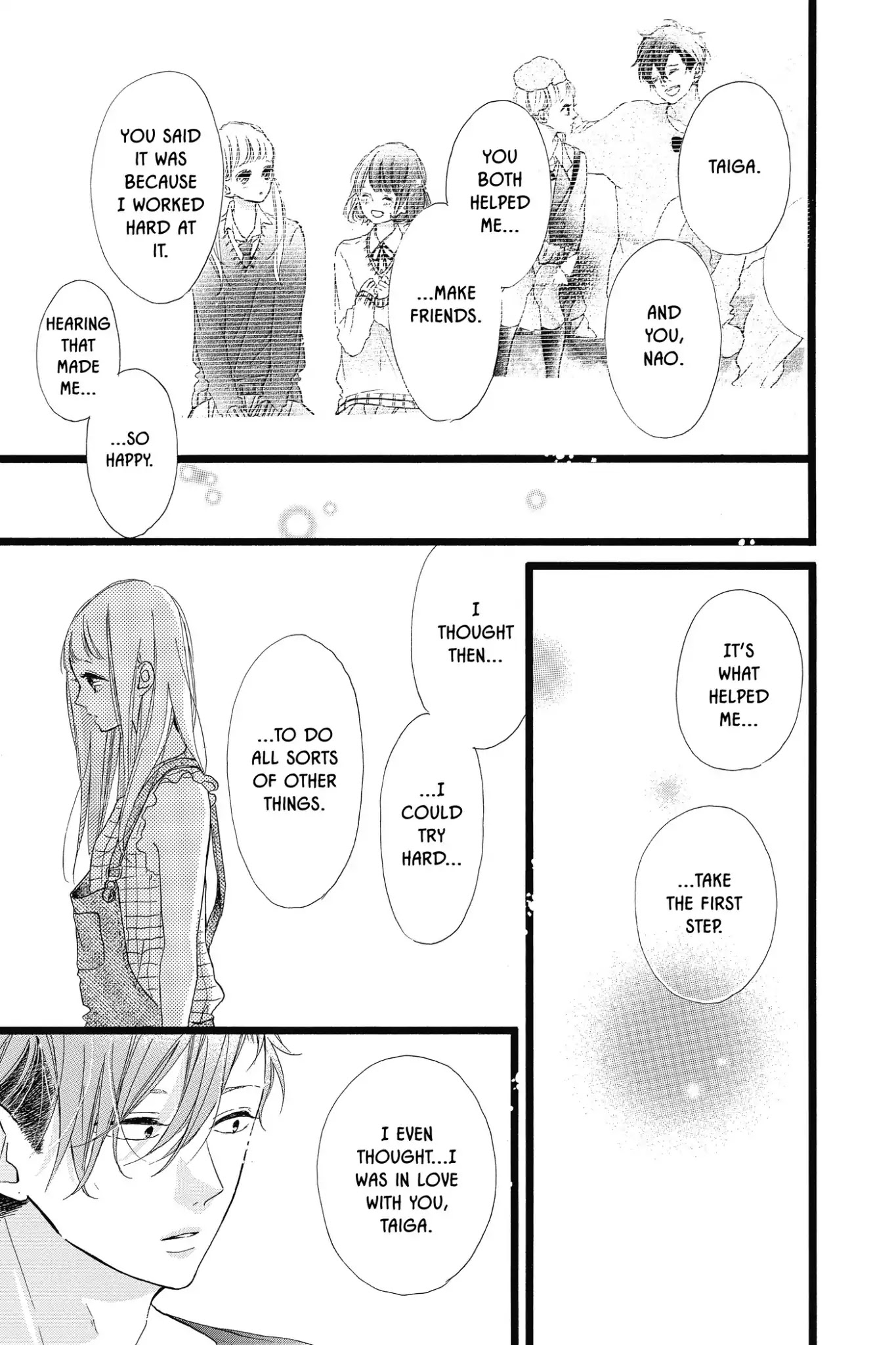 Honey (MEGURO Amu) Chapter 35 page 21 - Chapter 35: Vol.7 #35: Smile