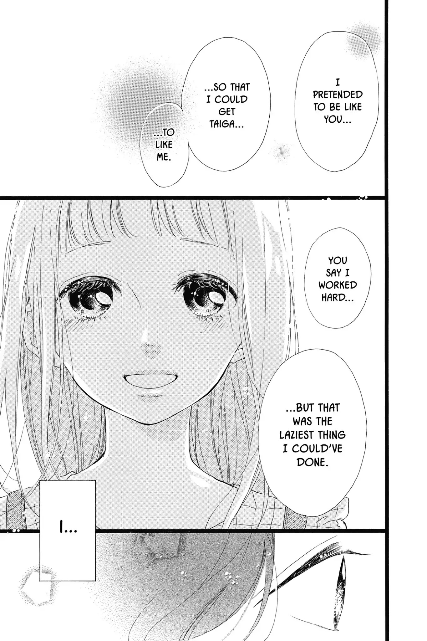 Honey (MEGURO Amu) Chapter 35 page 23 - Chapter 35: Vol.7 #35: Smile