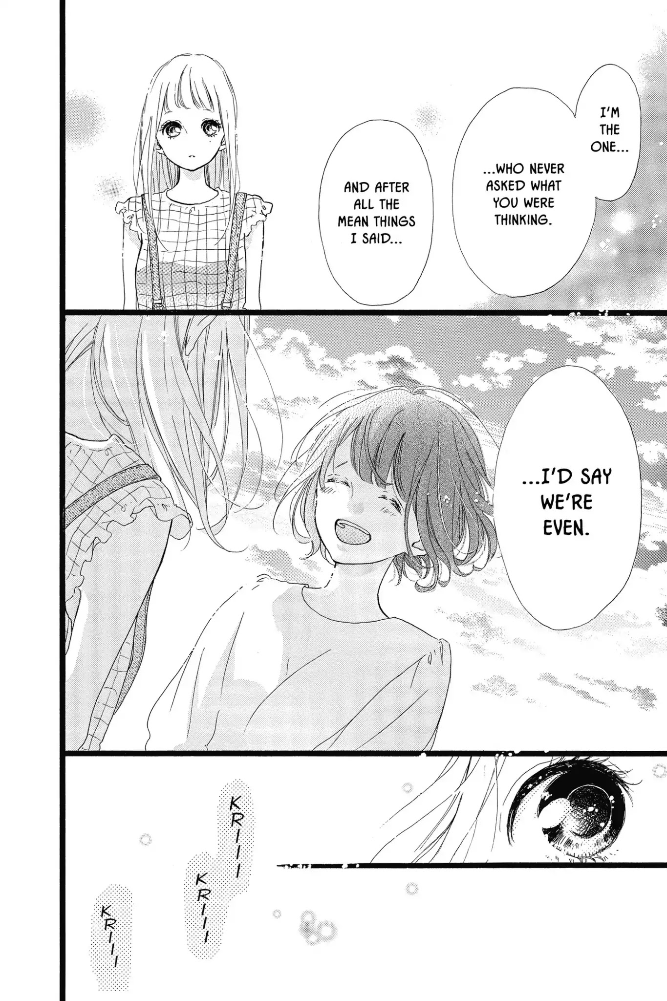 Honey (MEGURO Amu) Chapter 35 page 26 - Chapter 35: Vol.7 #35: Smile